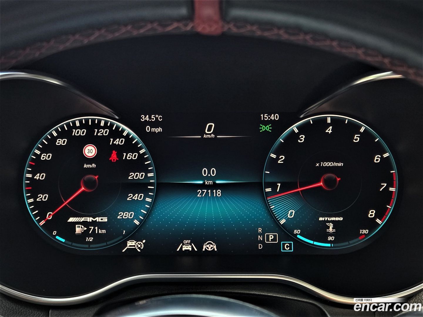 Mercedes-Benz GLC-Class AMG GLC43 4MATIC Coupe