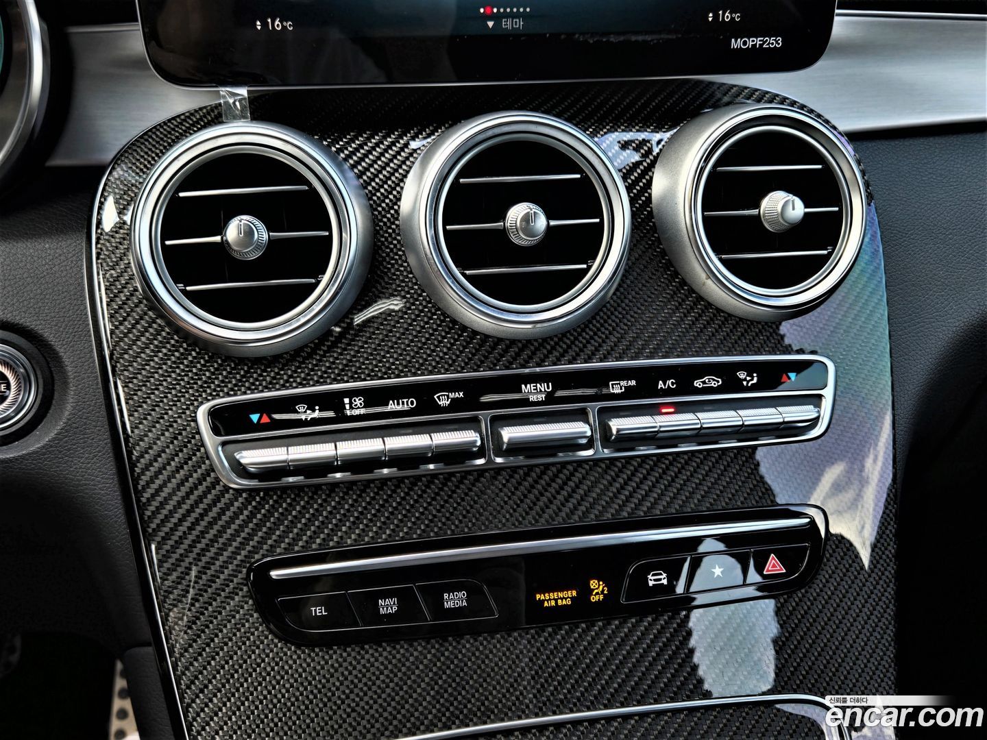 Mercedes-Benz GLC-Class AMG GLC43 4MATIC Coupe