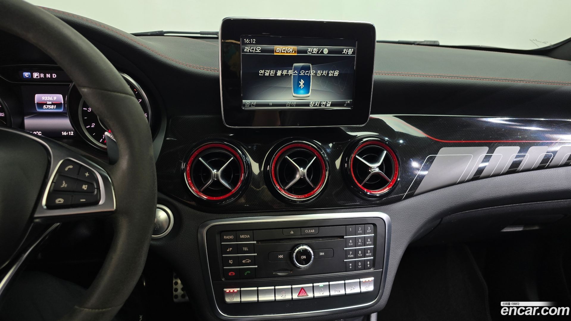 Mercedes-Benz GLA-Class GLA45 AMG 4MATIC 2017