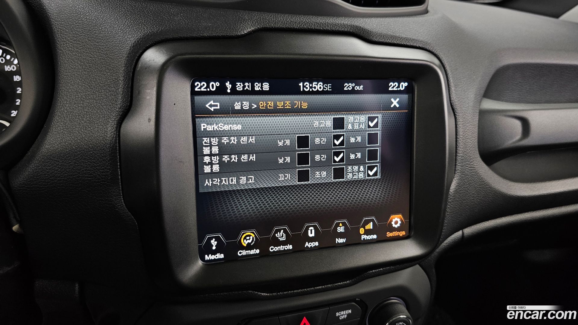 Jeep Renegade 2.4 Limited 2019
