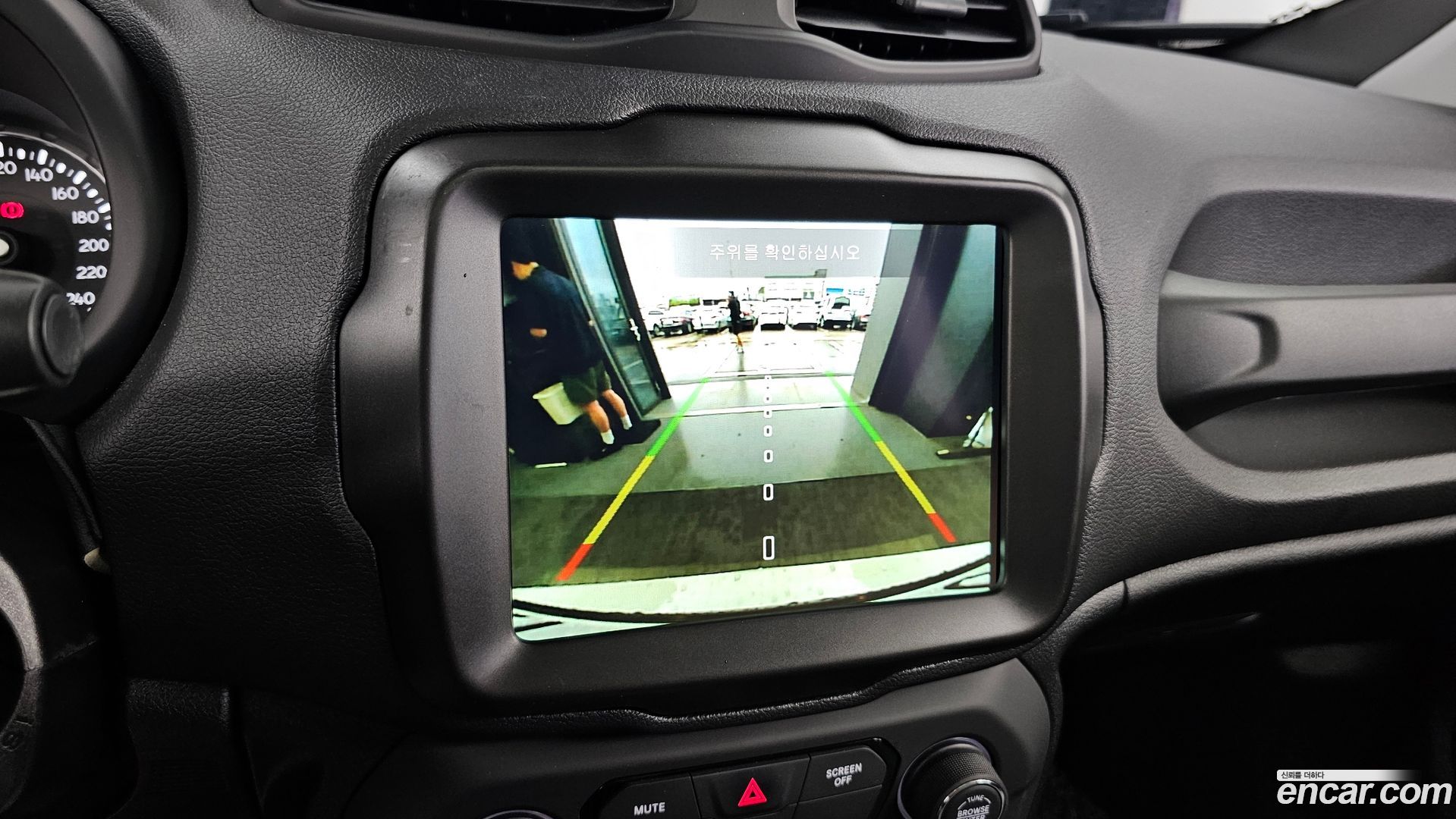 Jeep Renegade 2.4 Limited 2019
