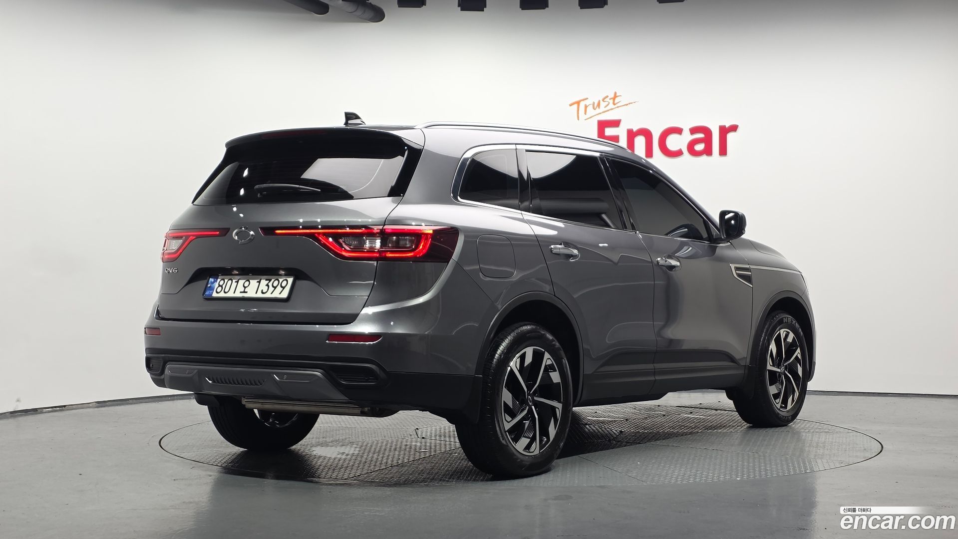 Renault Korea QM6 Quest 2.0 LPe LE 2WD