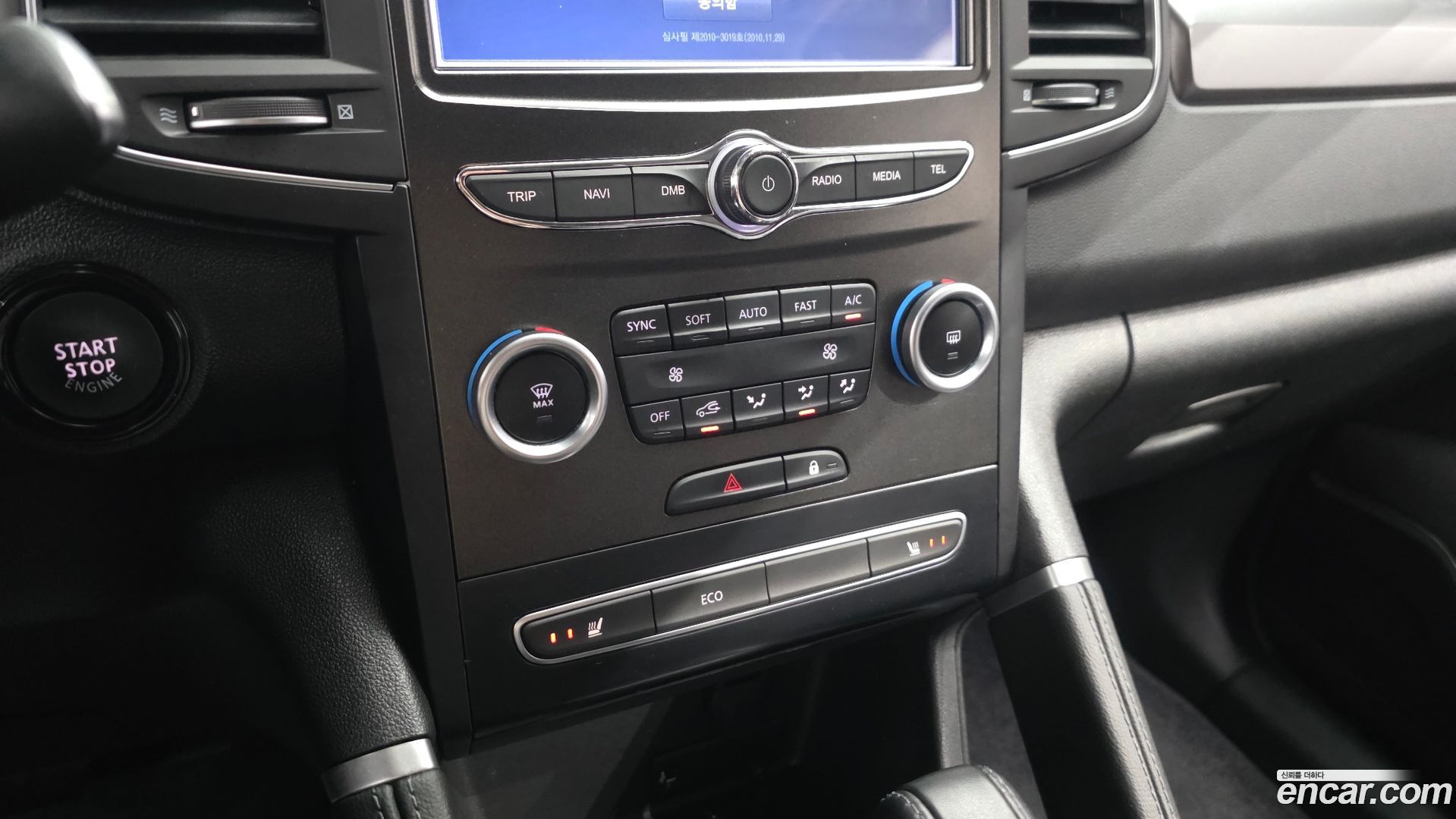 Renault Korea QM6 Quest 2.0 LPe LE 2WD