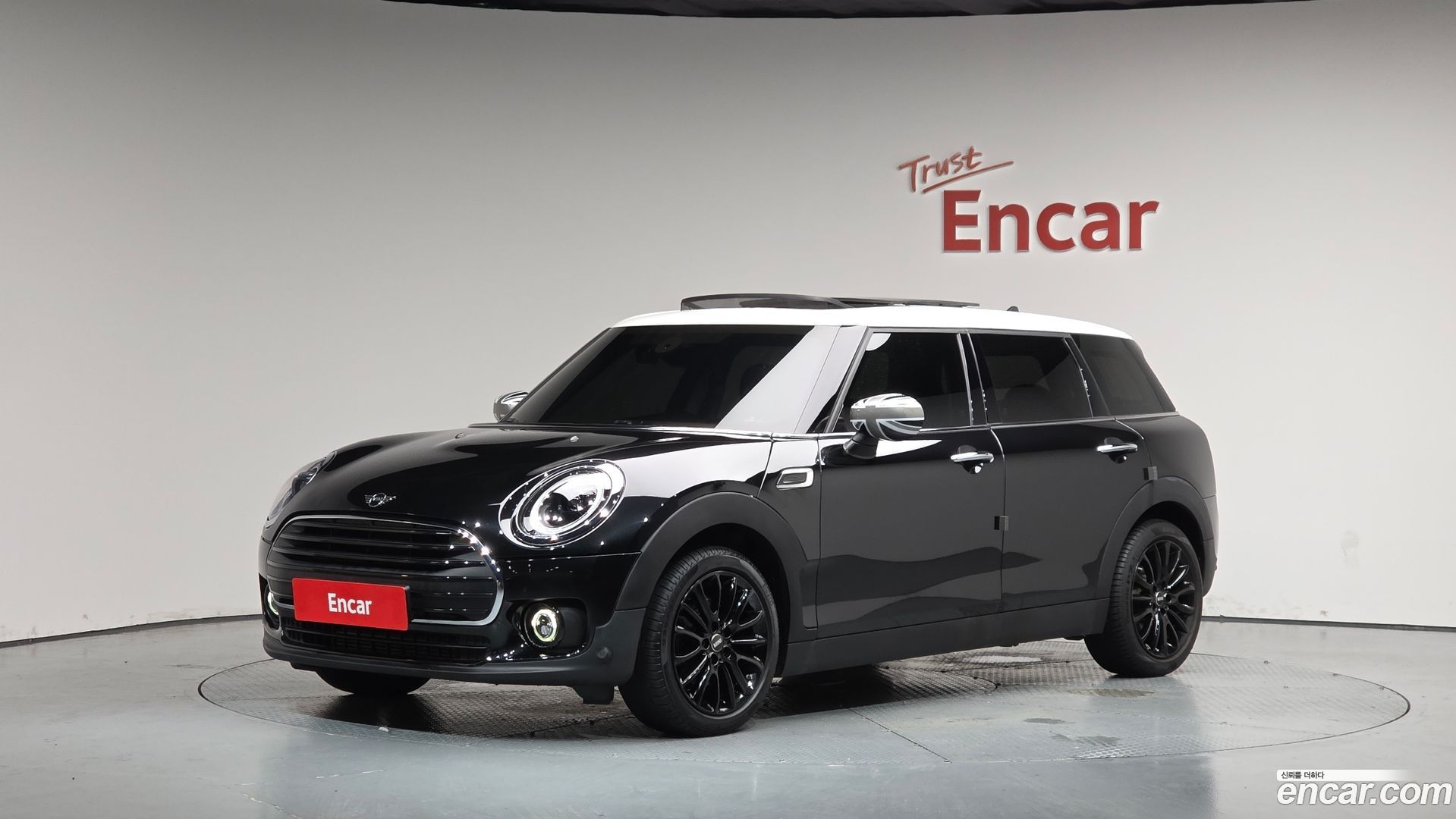 Mini Clubman Classic