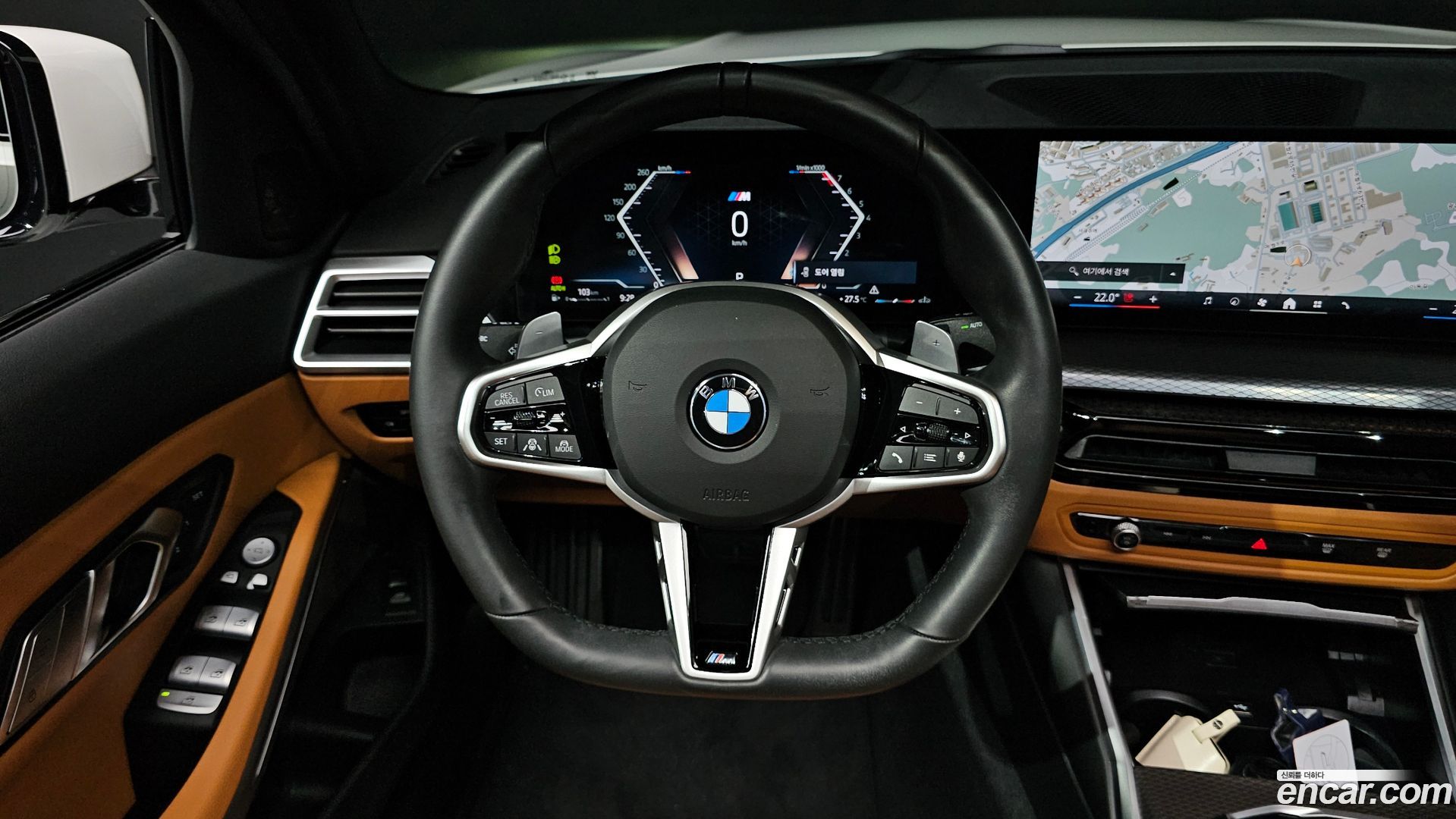 BMW 3-Series 320i M Sport 2023