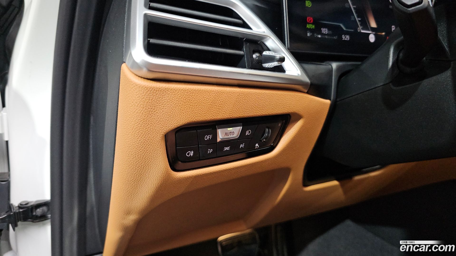 BMW 3-Series 320i M Sport 2023