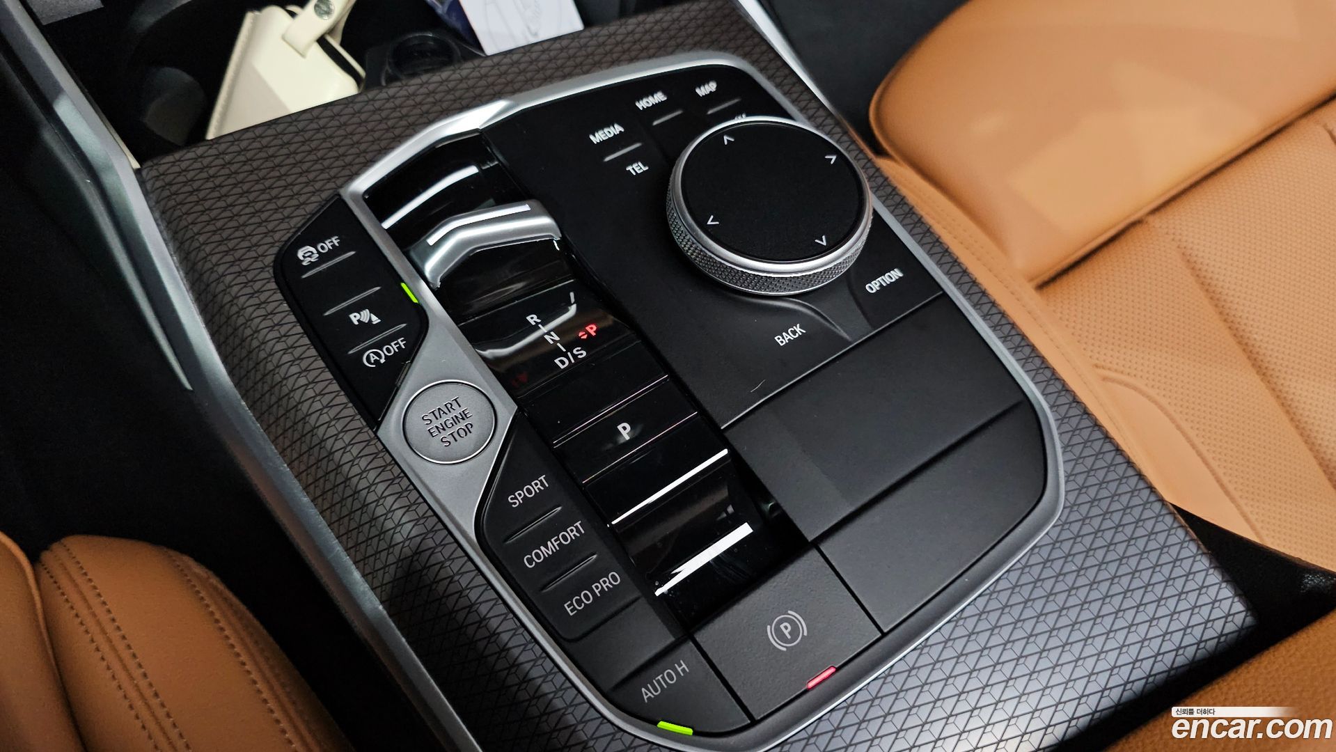 BMW 3-Series 320i M Sport 2023