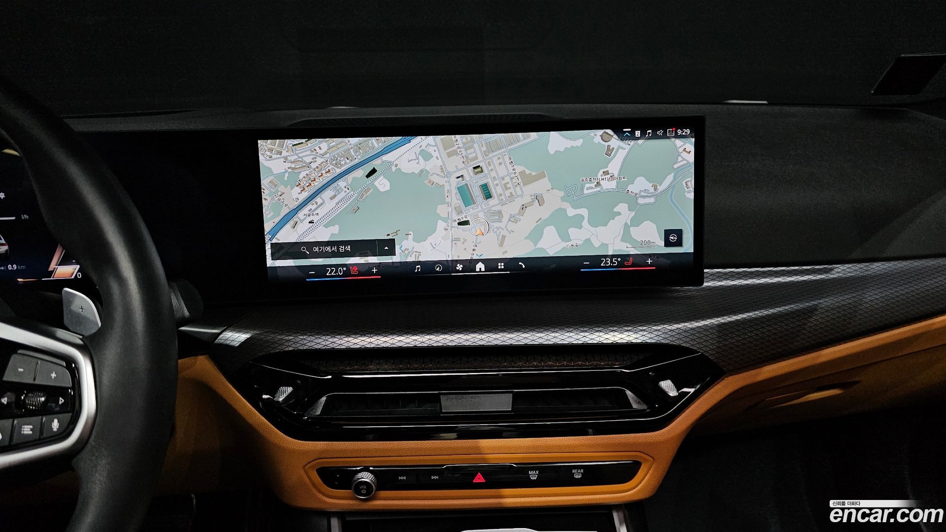 BMW 3-Series 320i M Sport 2023