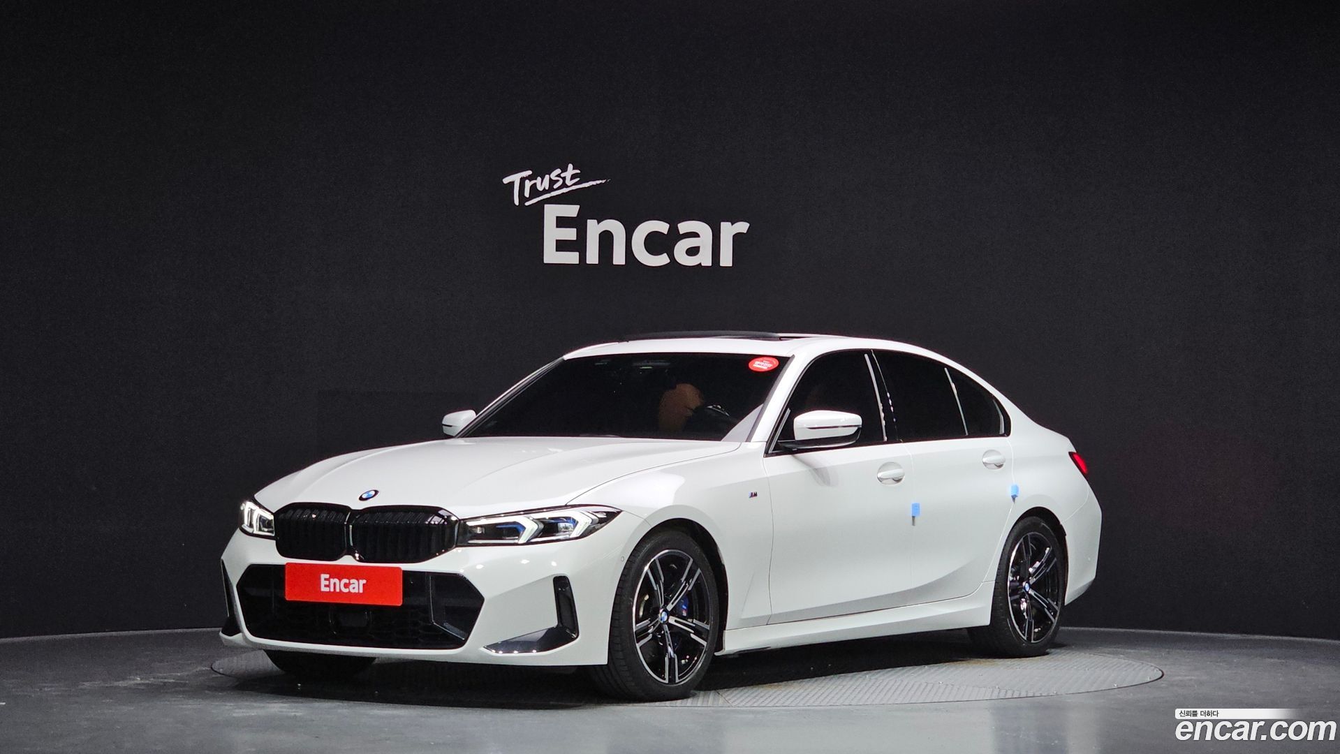 BMW 3-Series 320i M Sport 2023