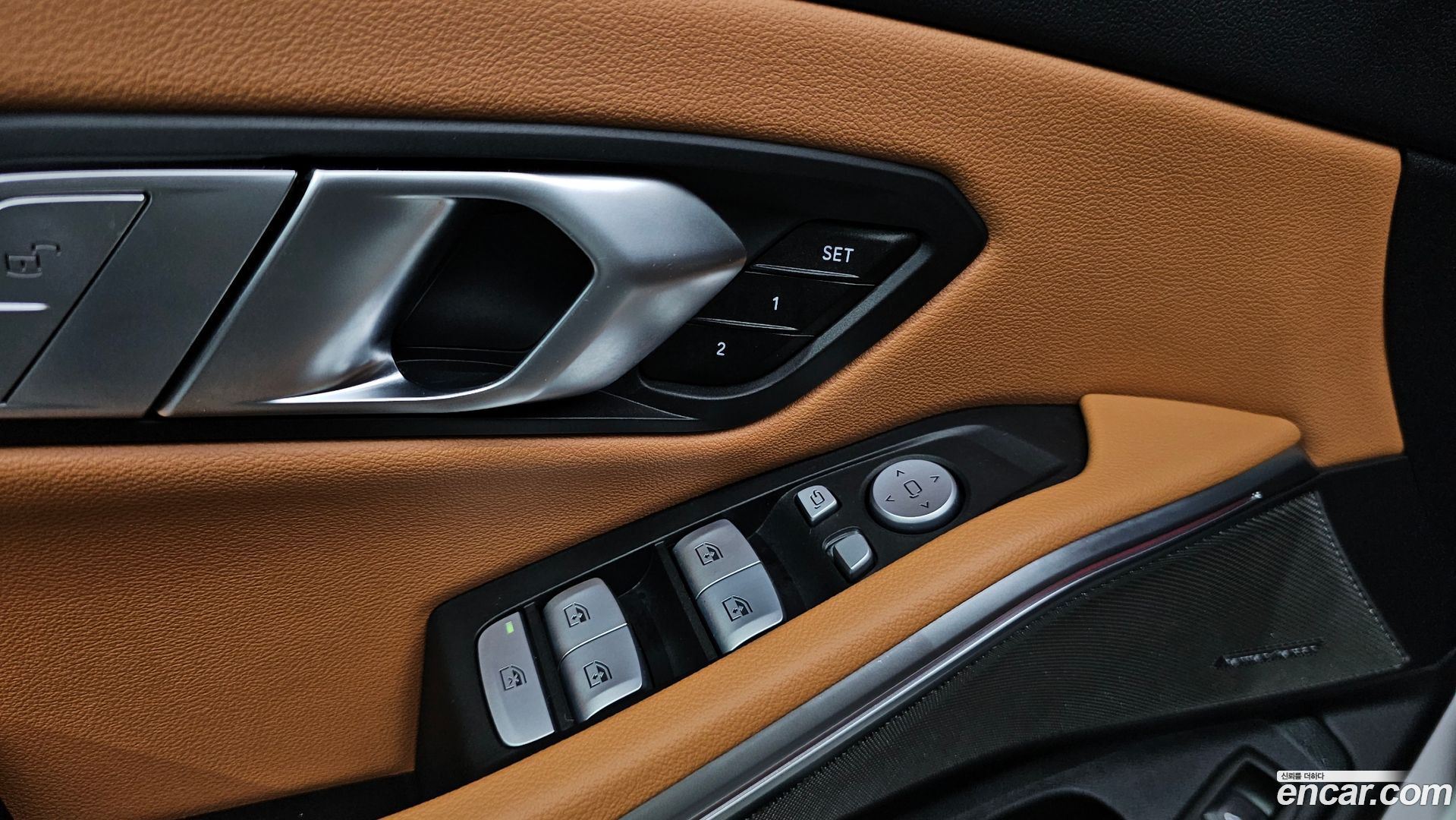 BMW 3-Series 320i M Sport 2023