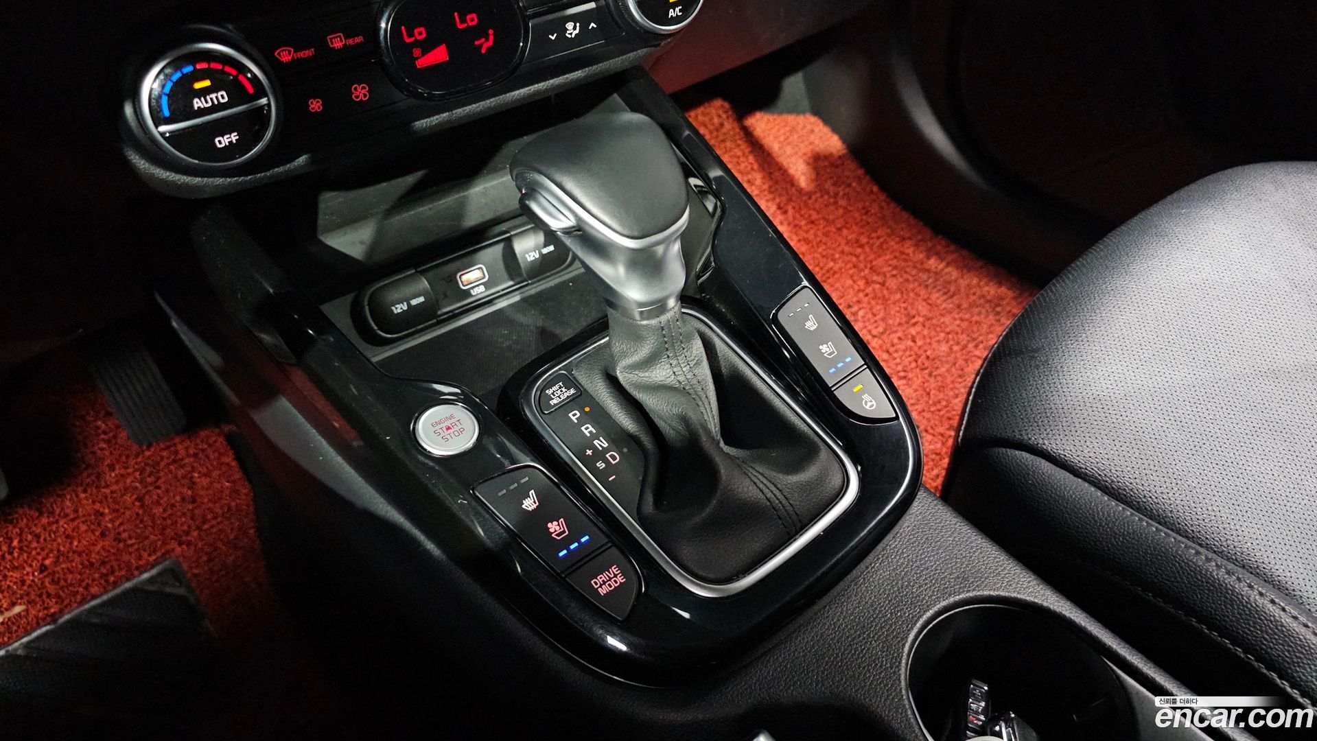 Kia Soul 1.6 T-GDI Noblesse