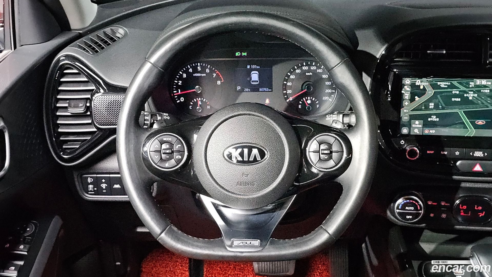 Kia Soul 1.6 T-GDI Noblesse
