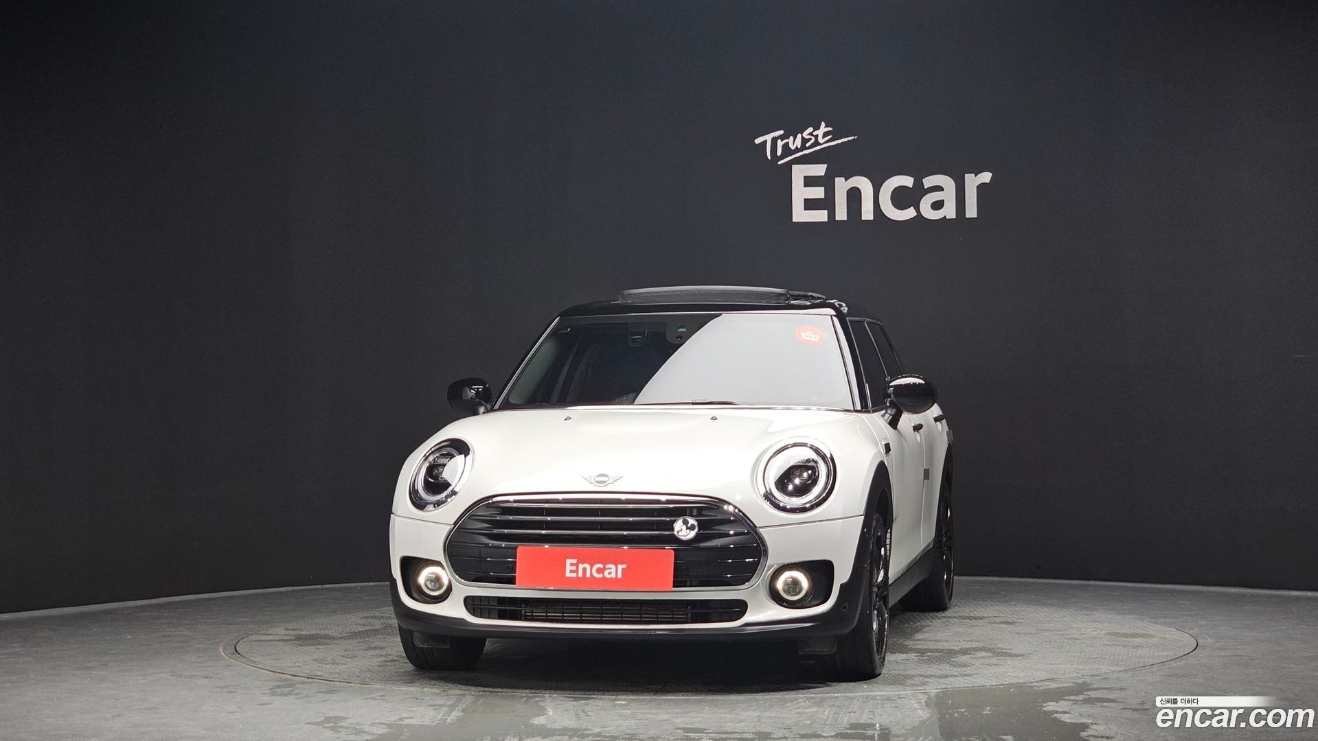 Mini Clubman Classic