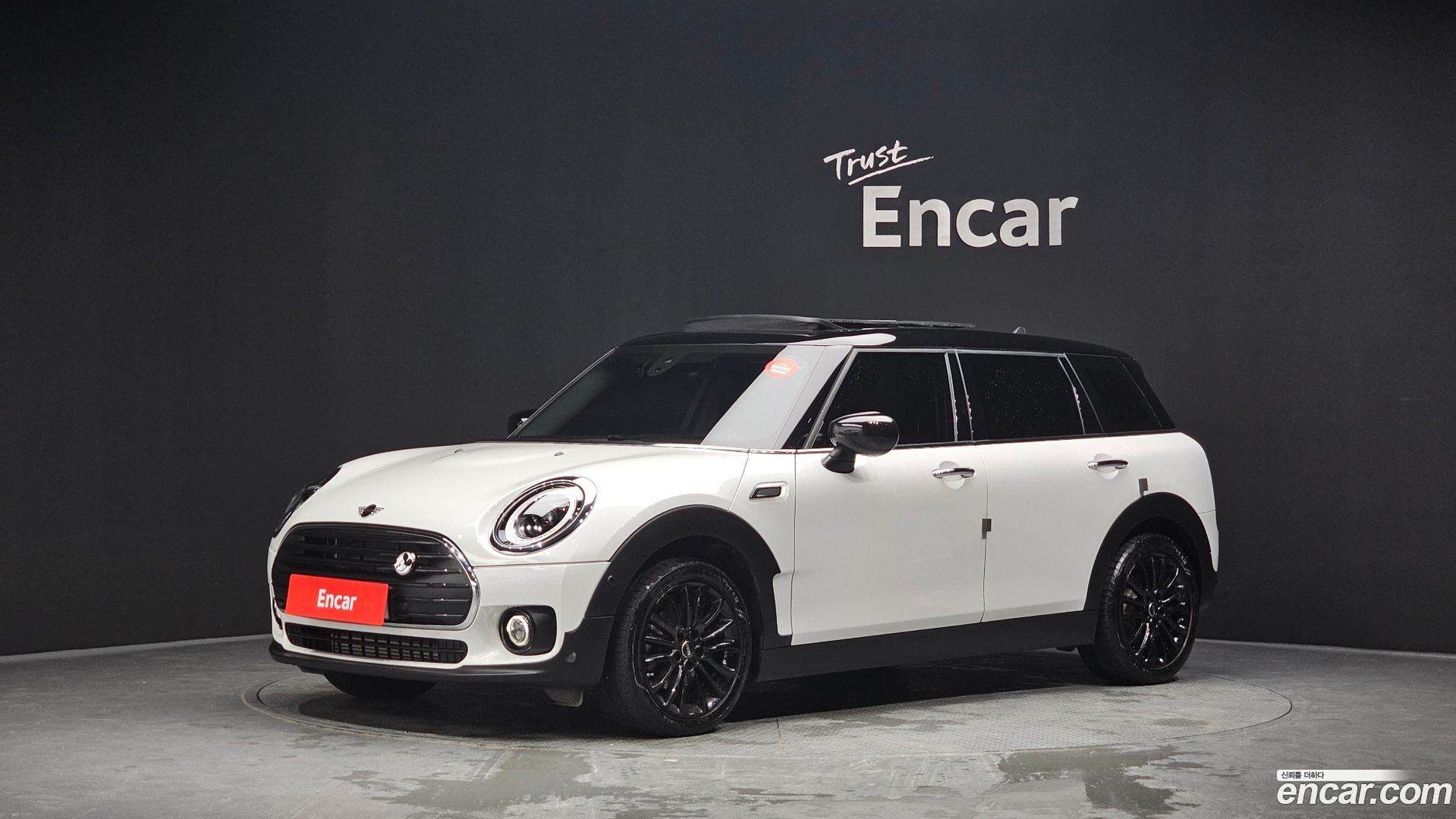 Mini Clubman Classic