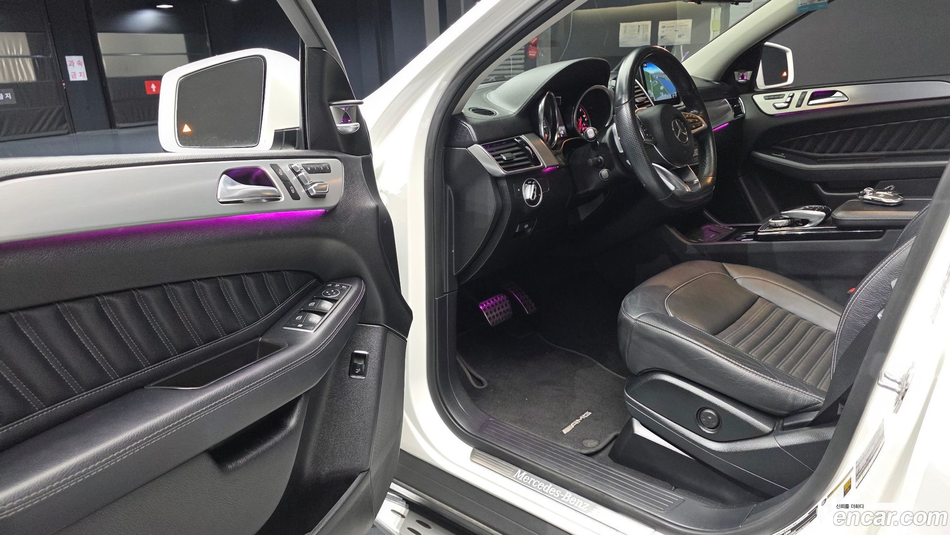 Mercedes-Benz GLE-Class GLE350 d 4MATIC Coupe 2018