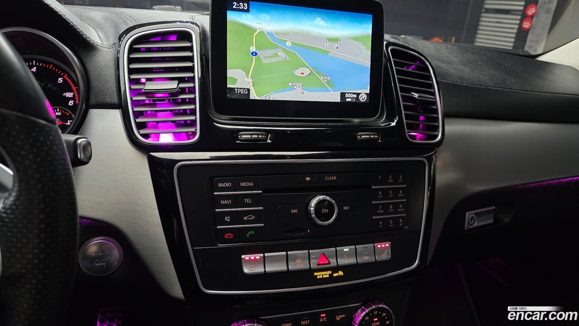 Mercedes-Benz GLE-Class GLE350 d 4MATIC Coupe 2018