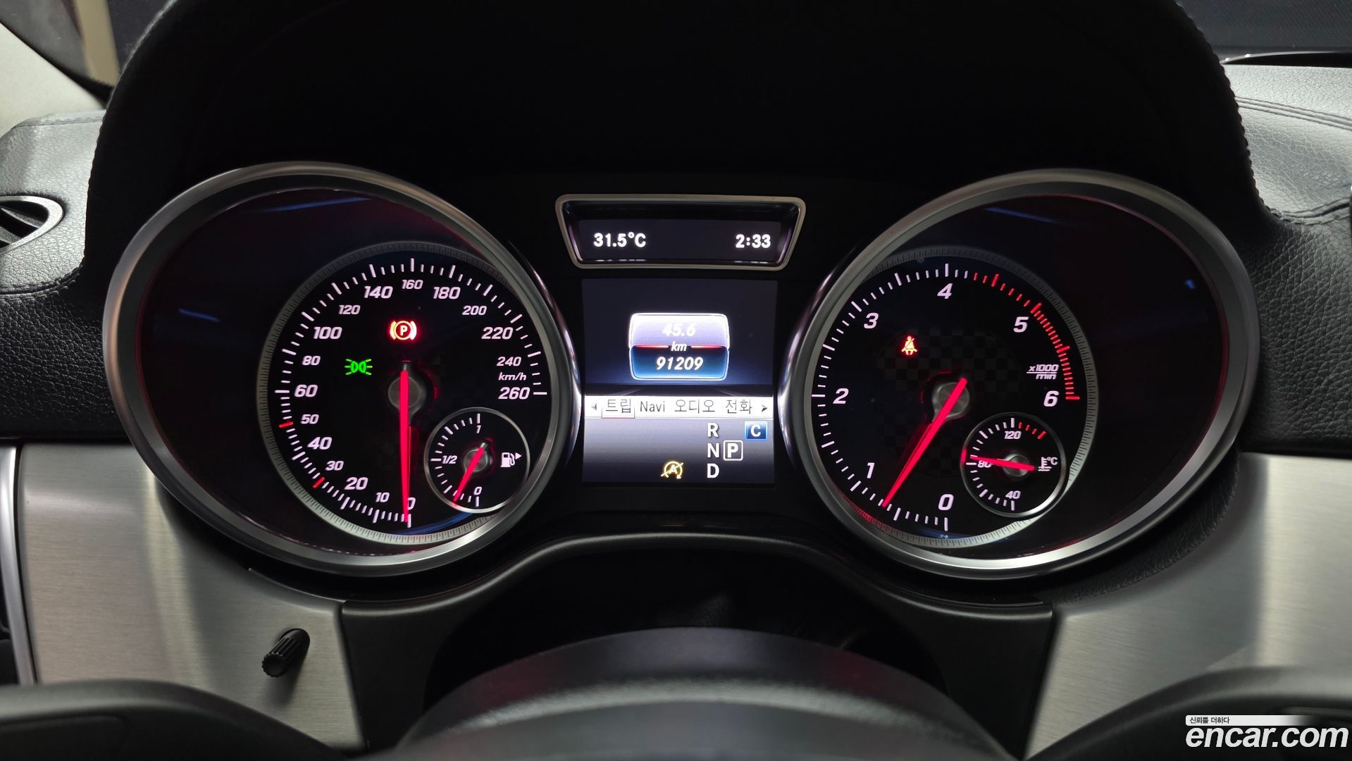Mercedes-Benz GLE-Class GLE350 d 4MATIC Coupe 2018