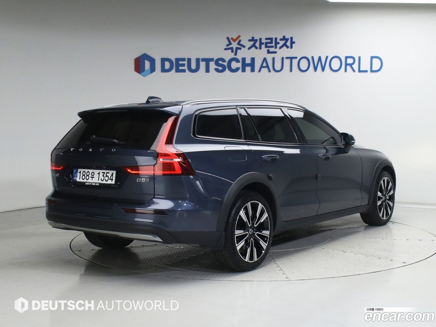 Volvo V60 B5 Ultra AWD