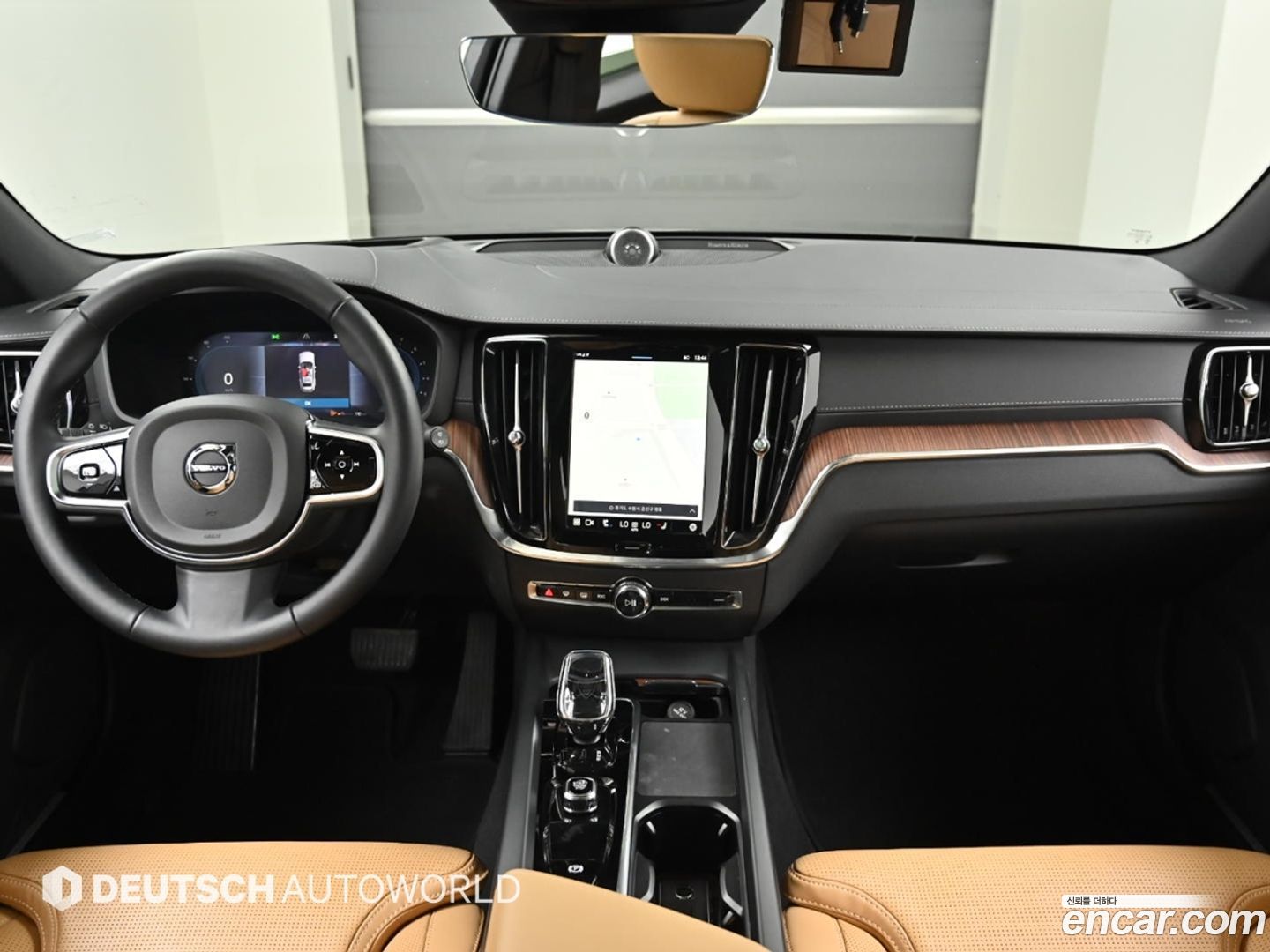 Volvo V60 B5 Ultra AWD