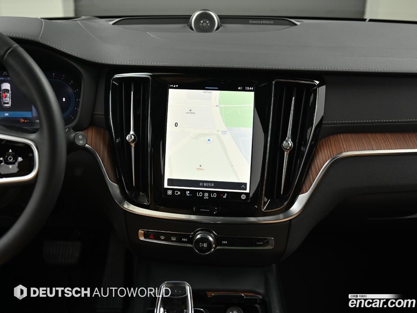 Volvo V60 B5 Ultra AWD