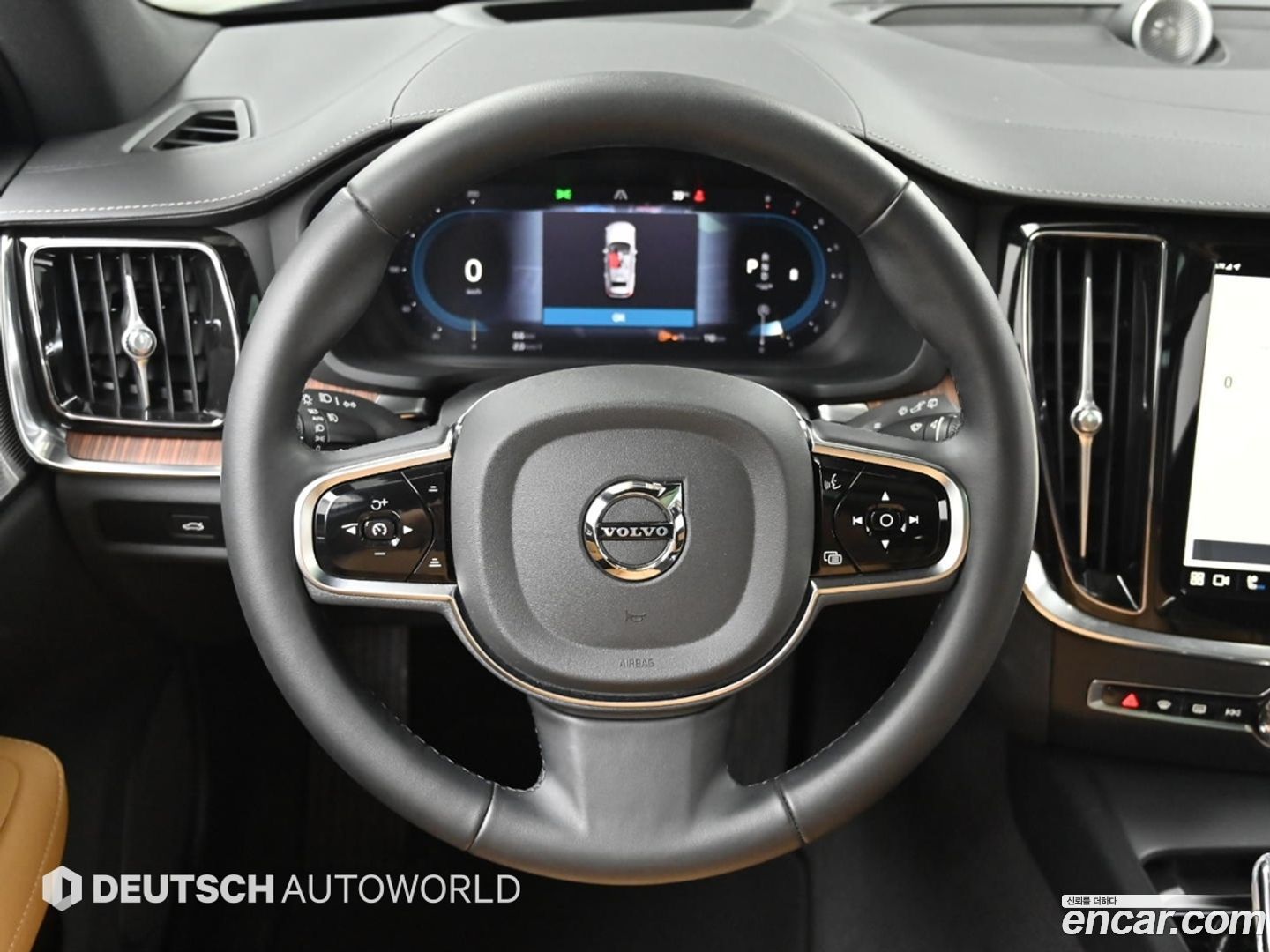 Volvo V60 B5 Ultra AWD
