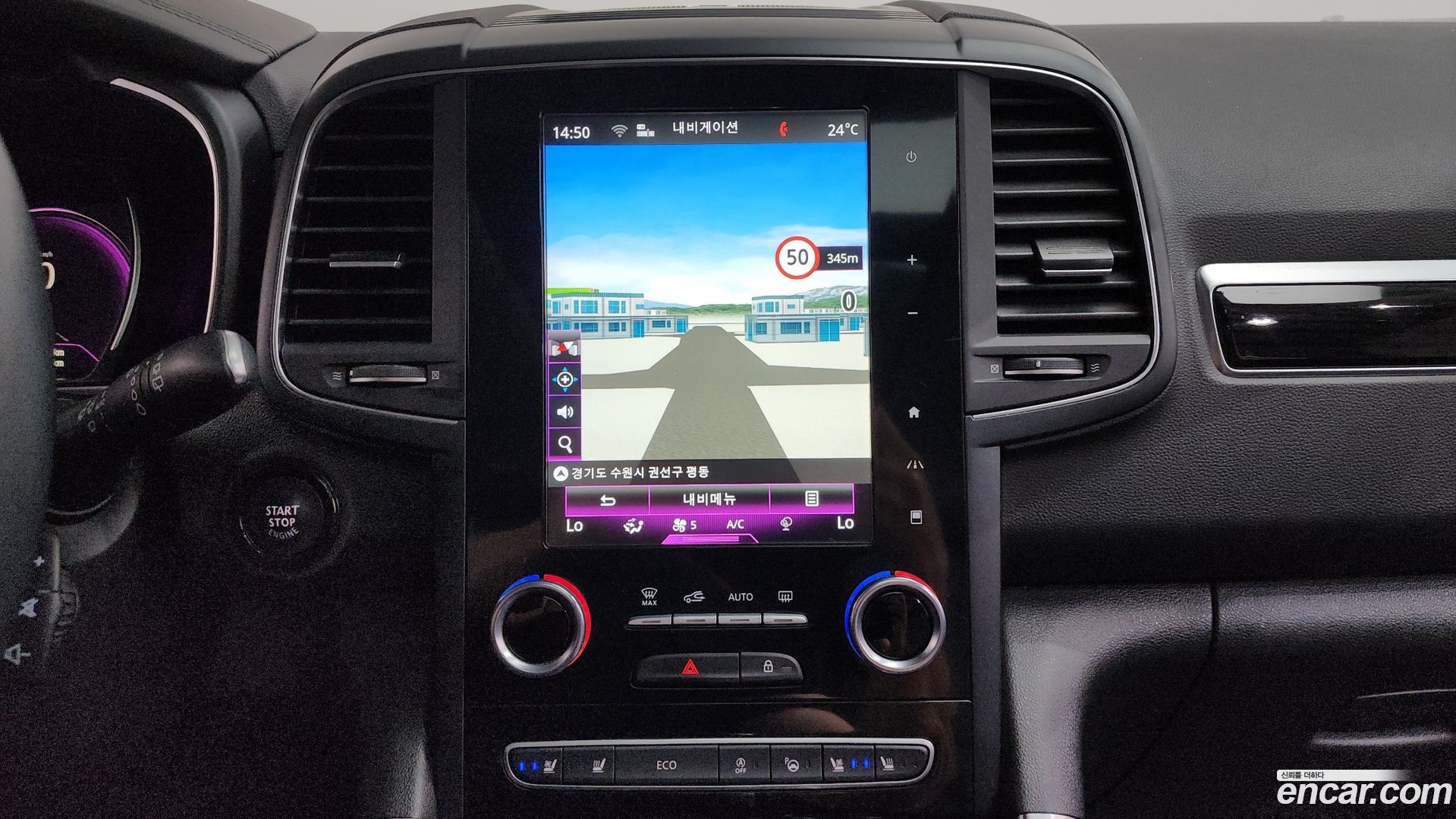 Renault Korea QM6 Diesel 2WD RE Signature