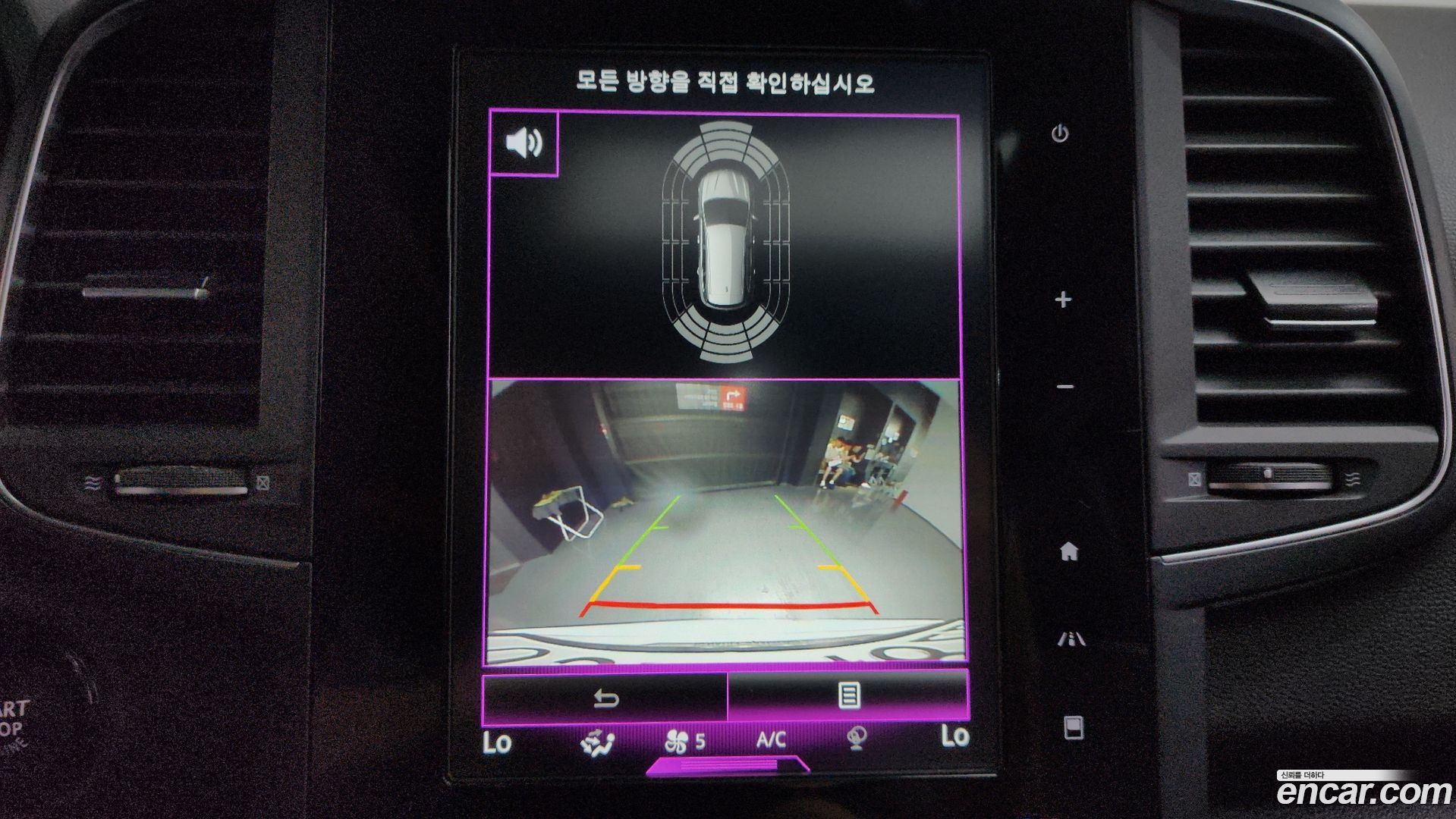 Renault Korea QM6 Diesel 2WD RE Signature