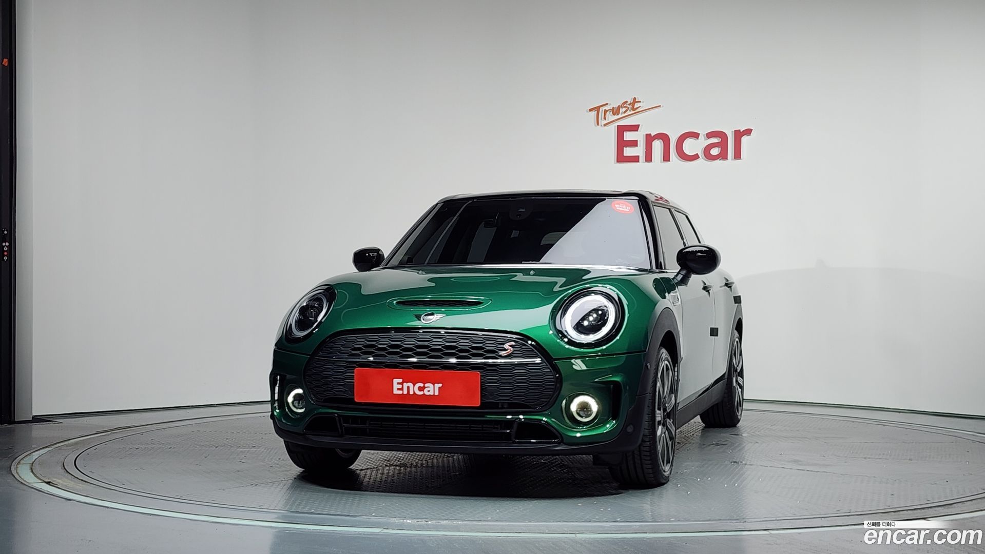 Mini Clubman Classic