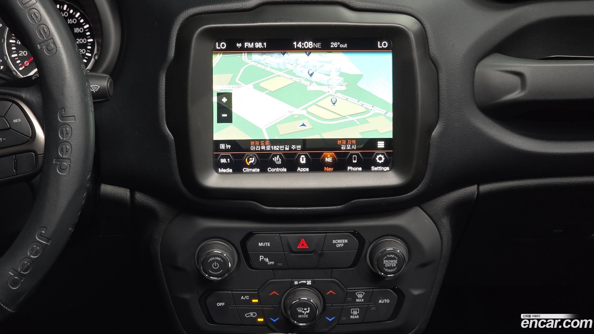 Jeep Renegade 2.4 Limited 2019