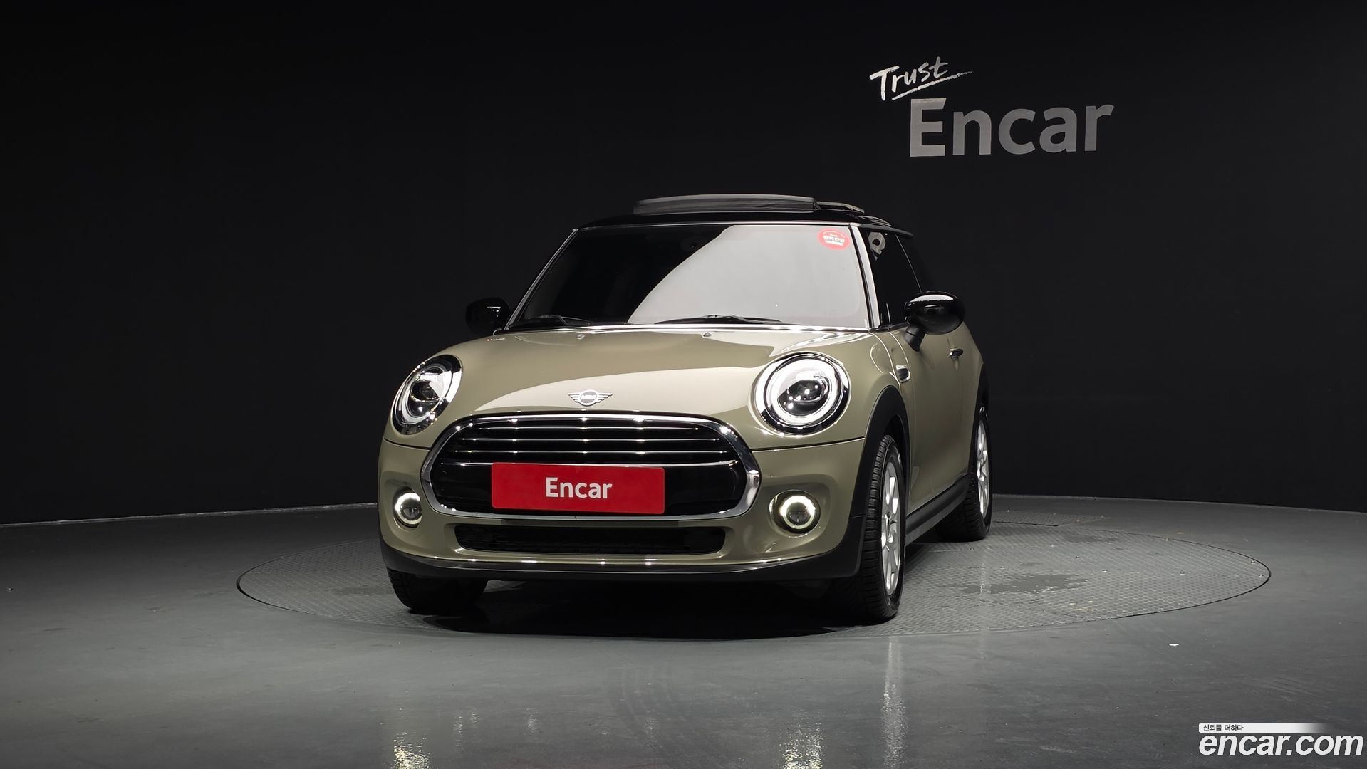 Mini Cooper HIGH