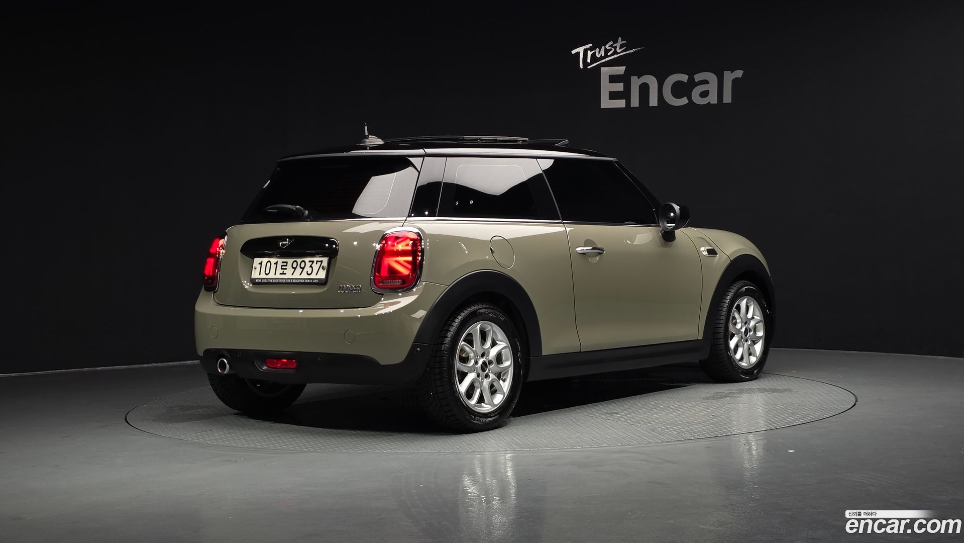 Mini Cooper HIGH