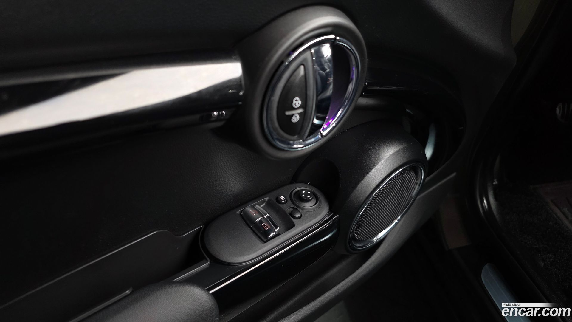 Mini Cooper HIGH