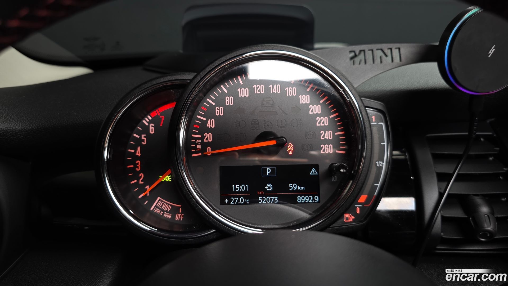 Mini Cooper HIGH