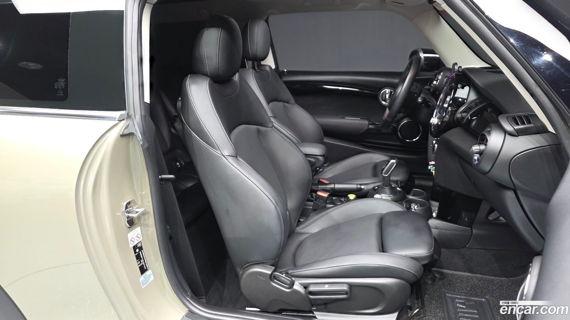 Mini Cooper HIGH