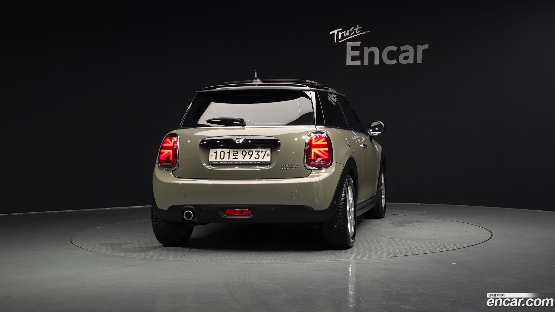 Mini Cooper HIGH