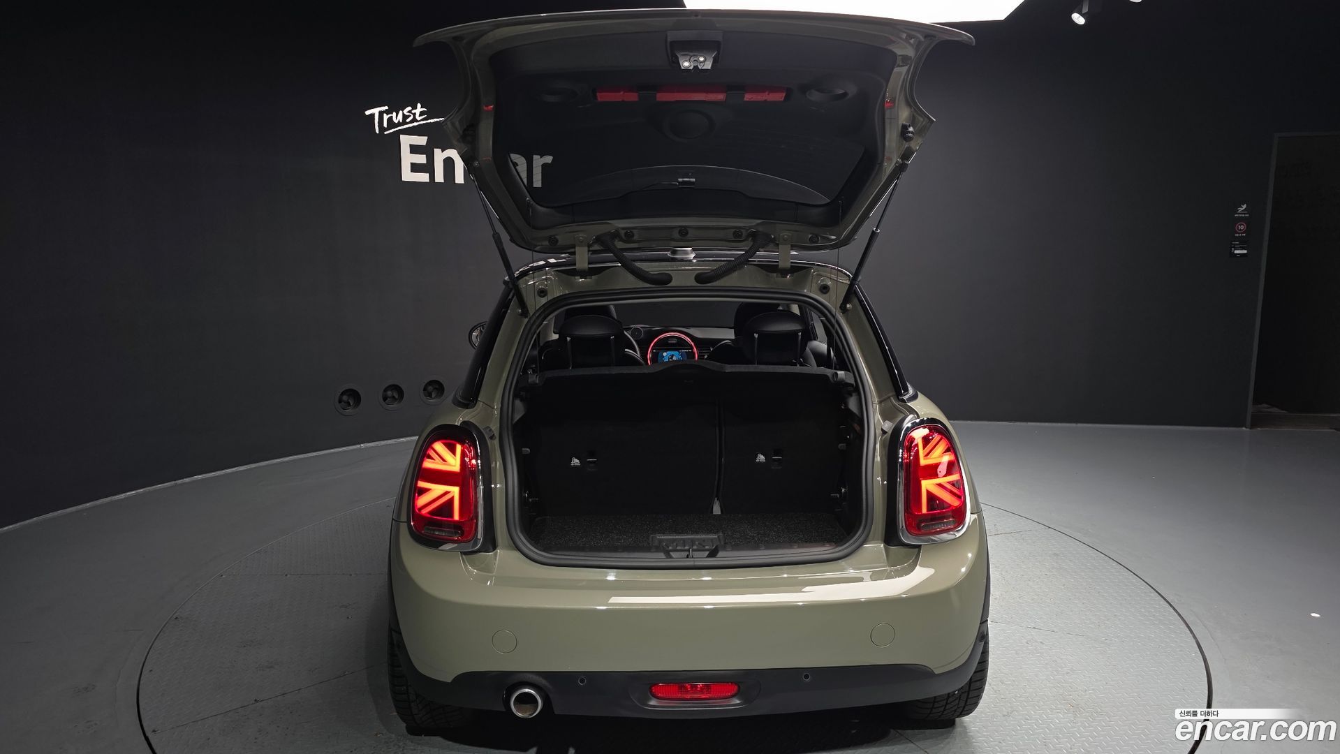 Mini Cooper HIGH
