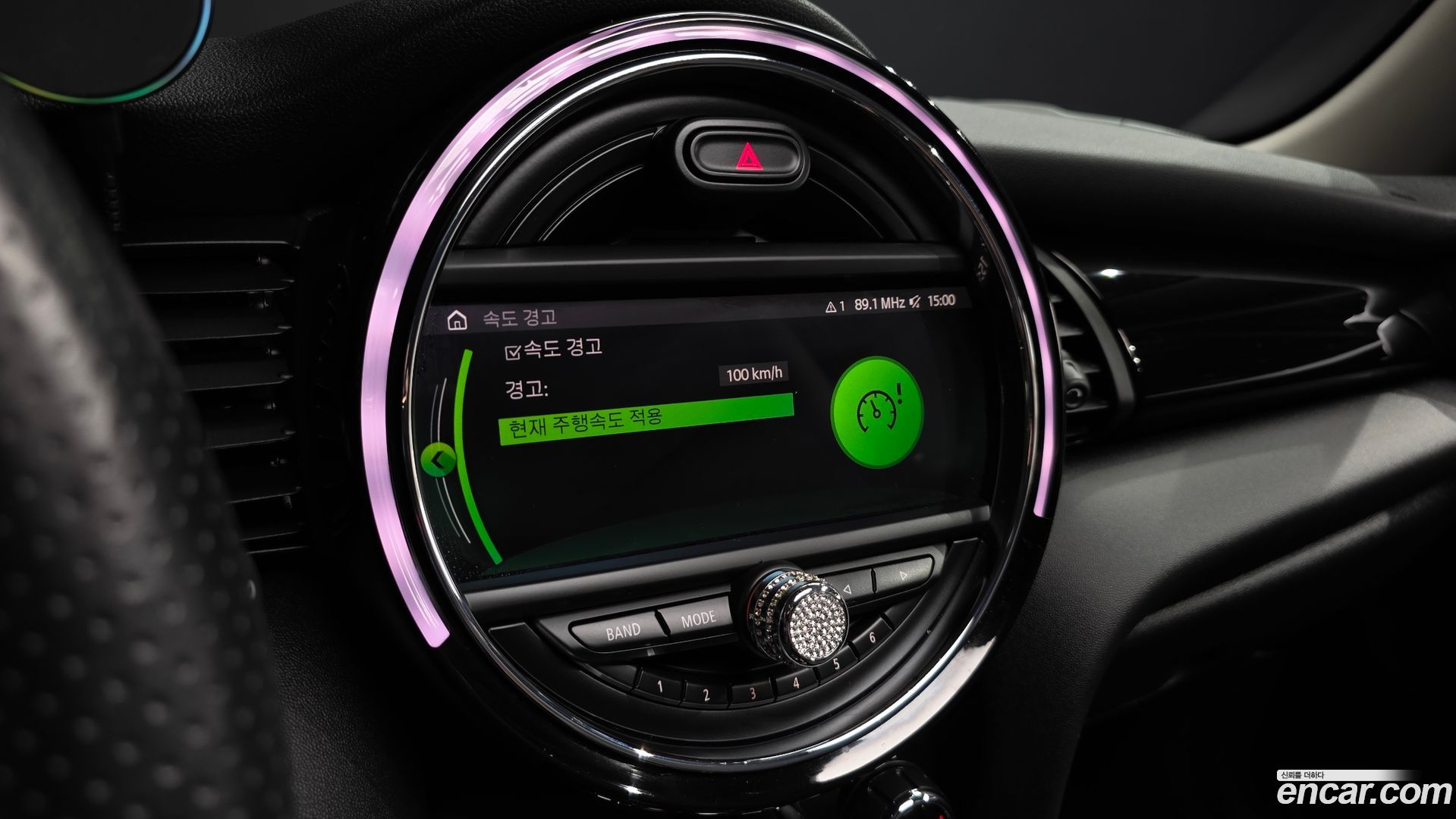 Mini Cooper HIGH