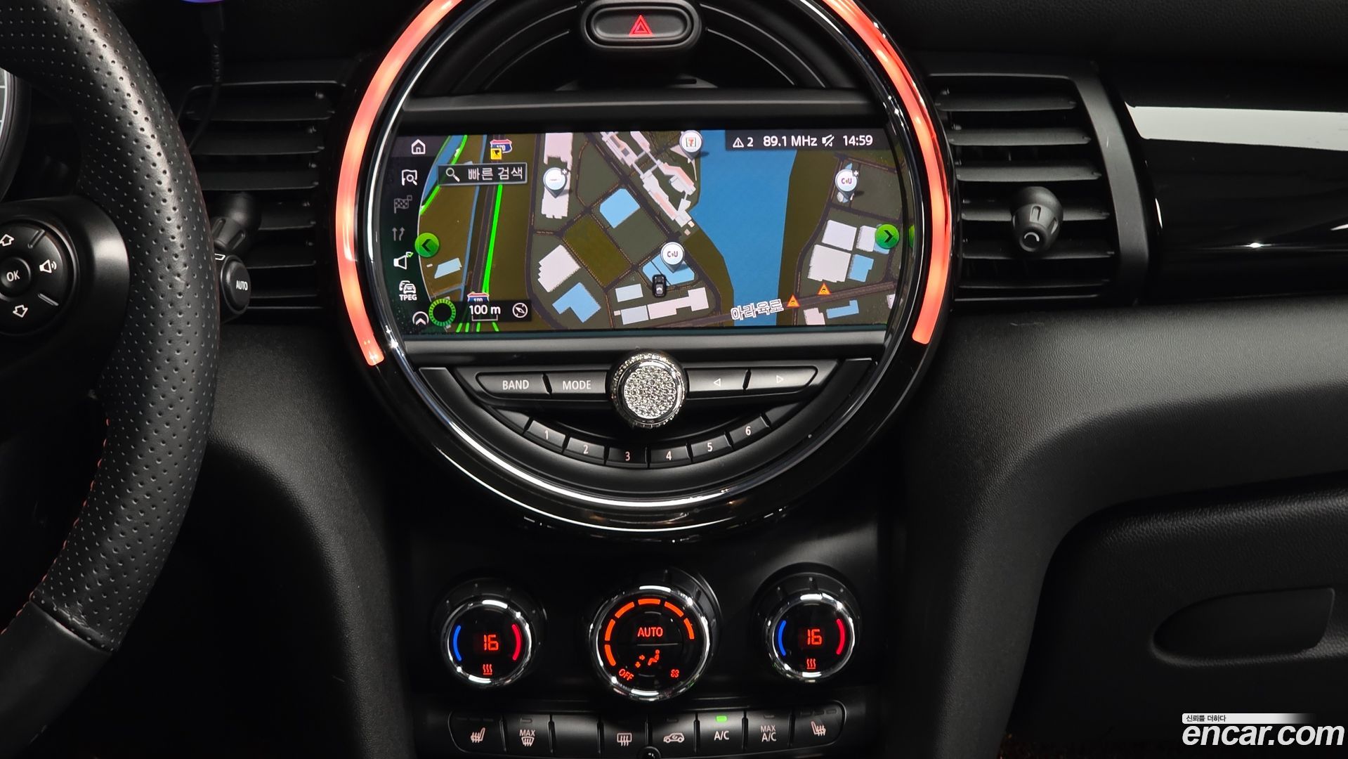 Mini Cooper HIGH