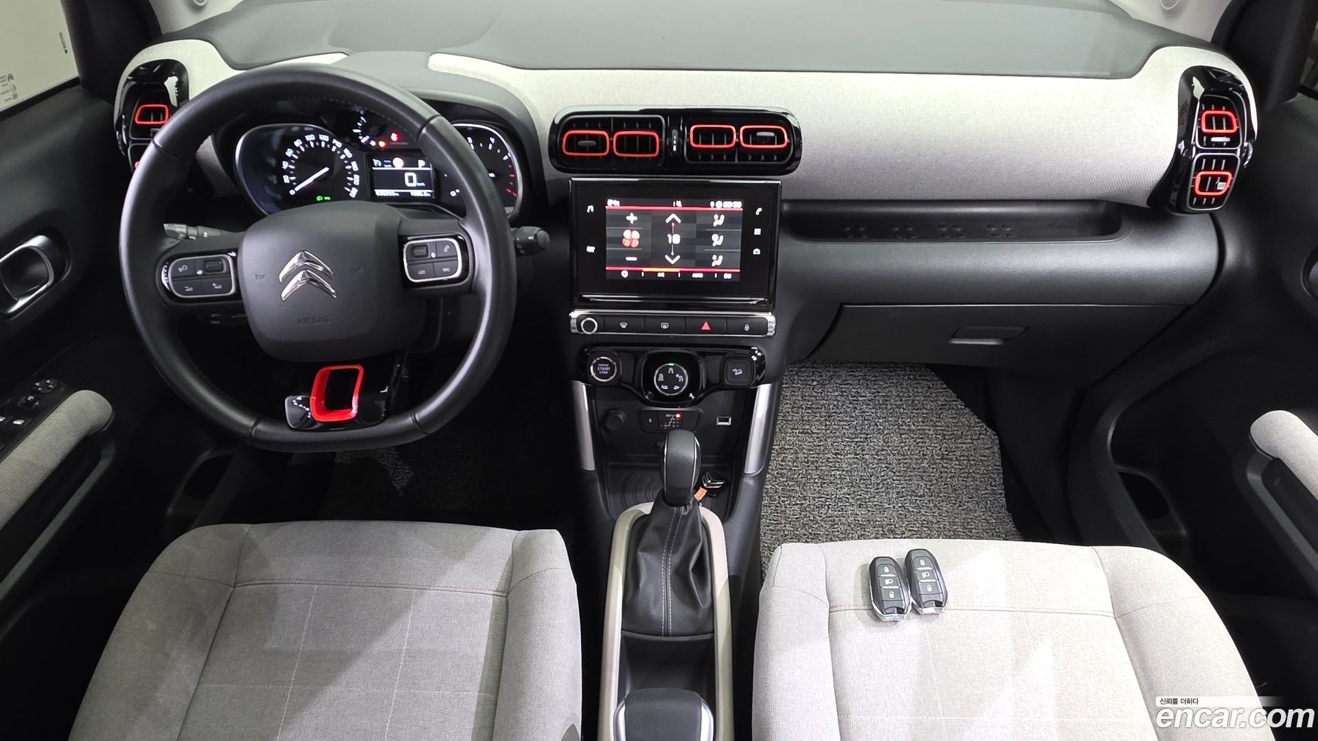 Citron / DS C3 Aircross 1.5 BlueHDi Shine