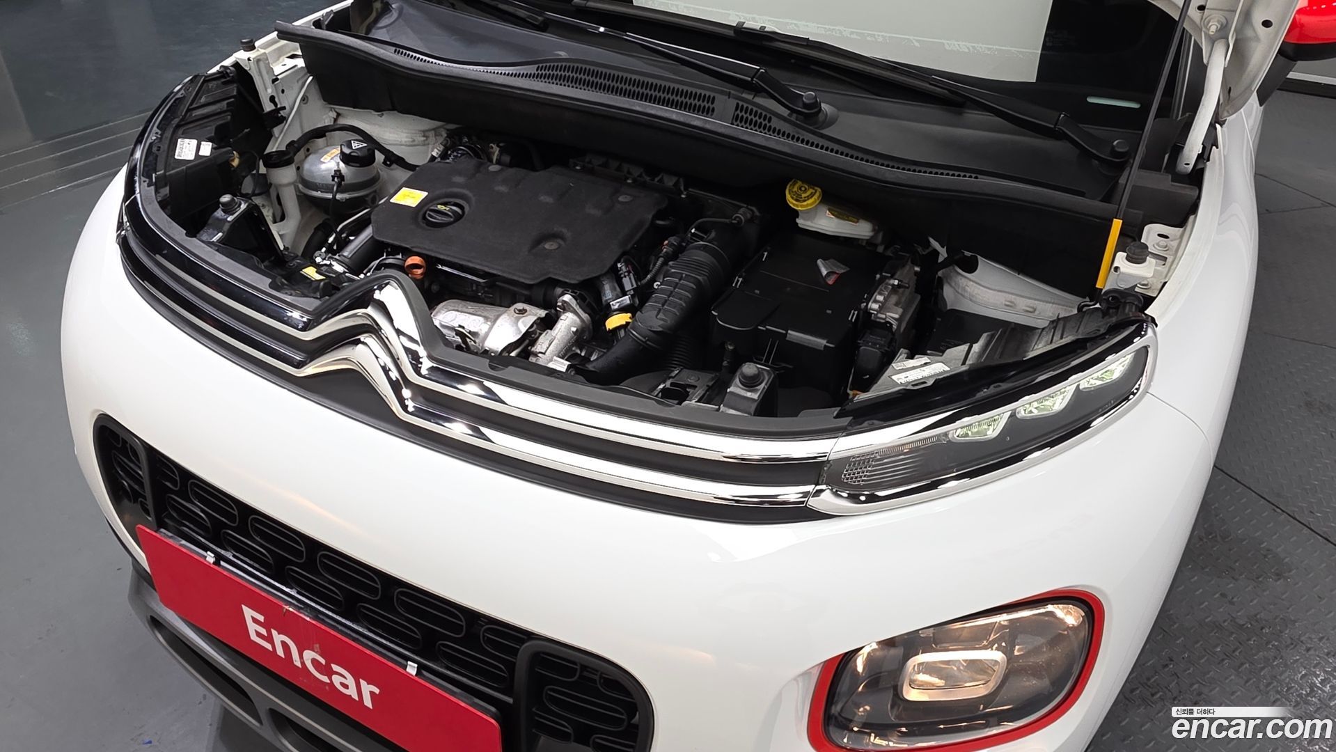 Citron / DS C3 Aircross 1.5 BlueHDi Shine