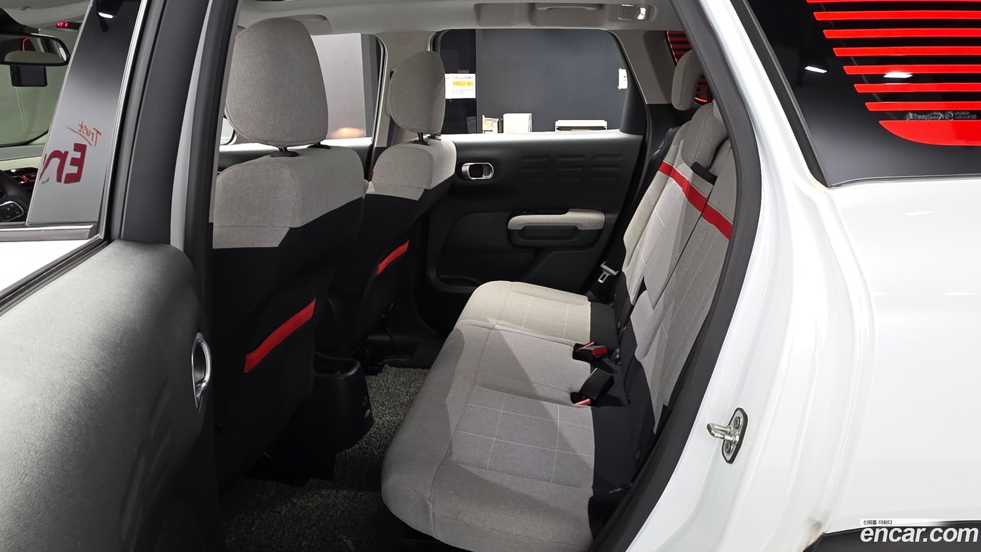 Citron / DS C3 Aircross 1.5 BlueHDi Shine