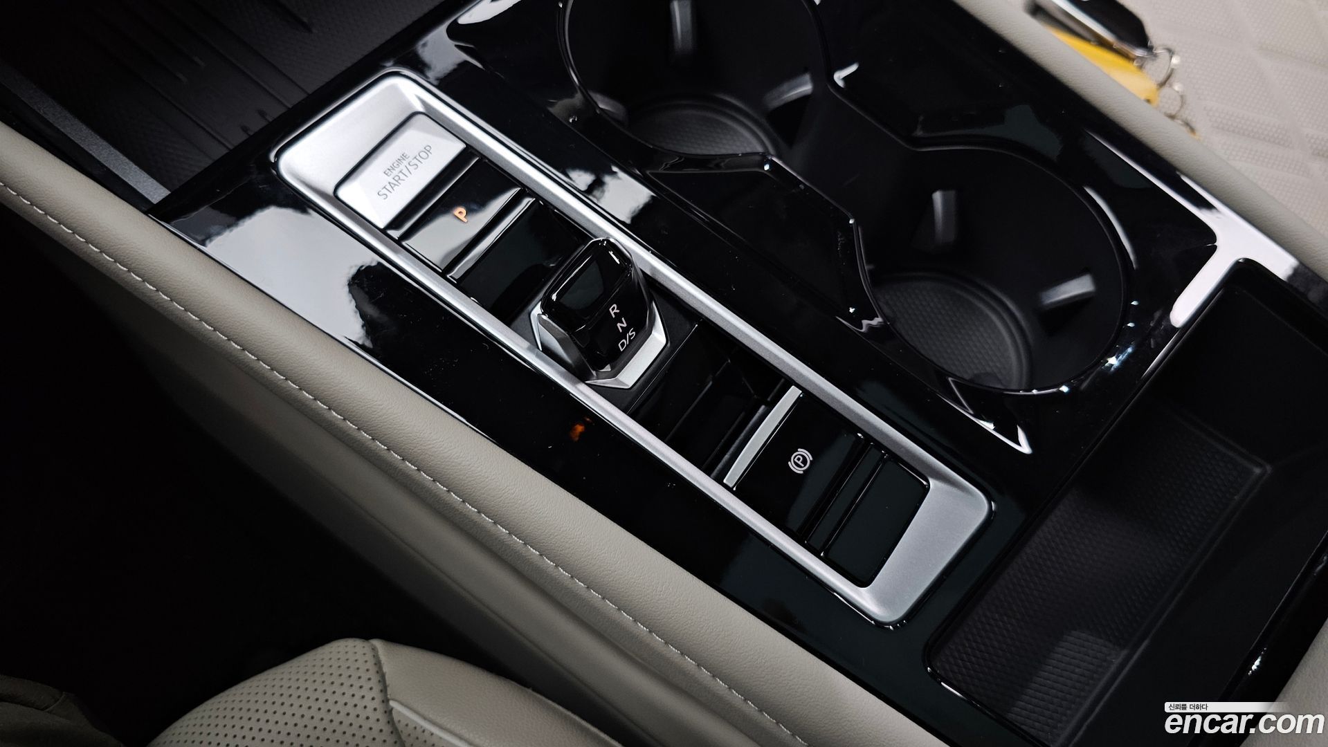 Volkswagen Atlas 2.0 TSI R-LINE 7-Seater