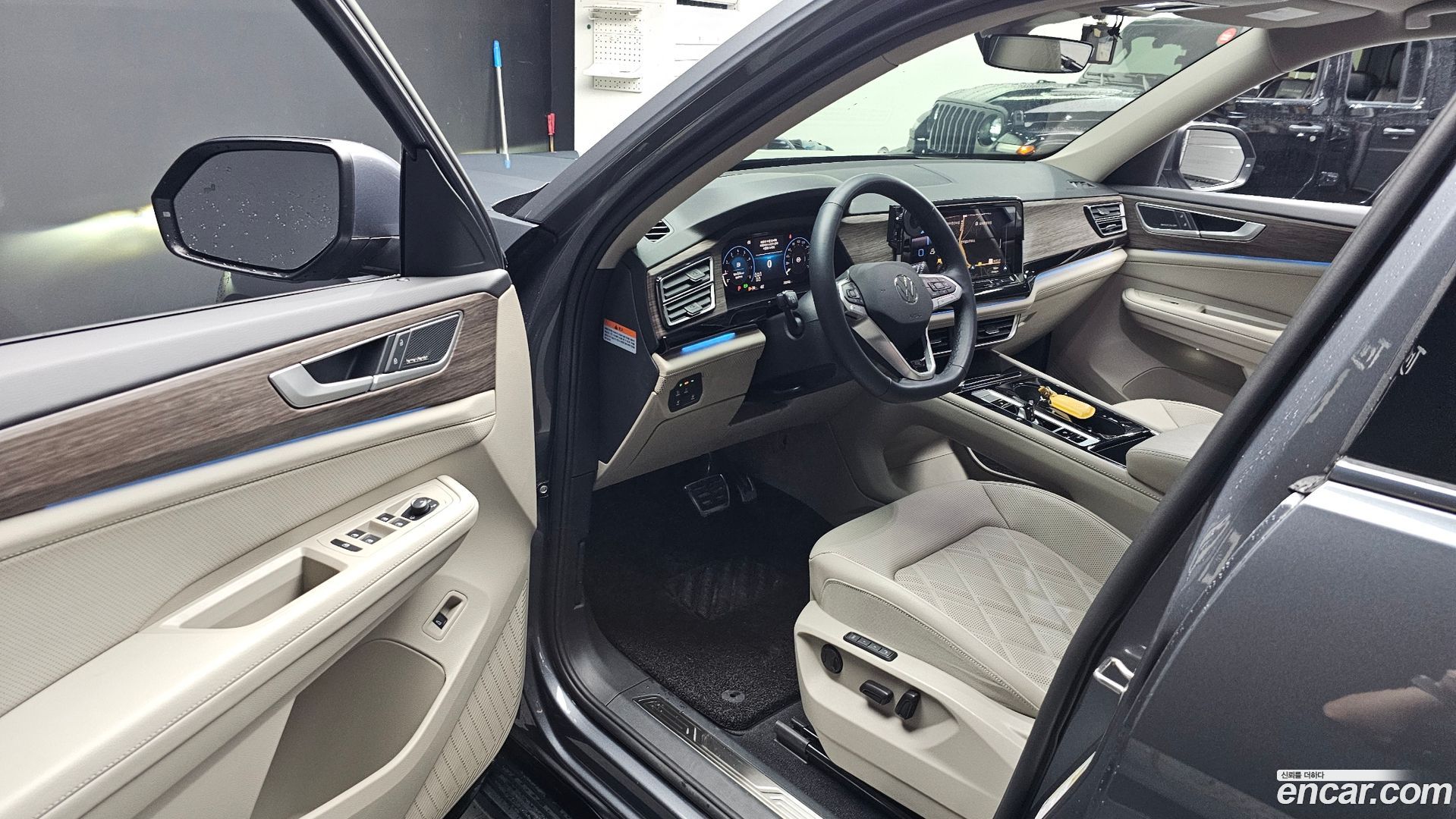 Volkswagen Atlas 2.0 TSI R-LINE 7-Seater