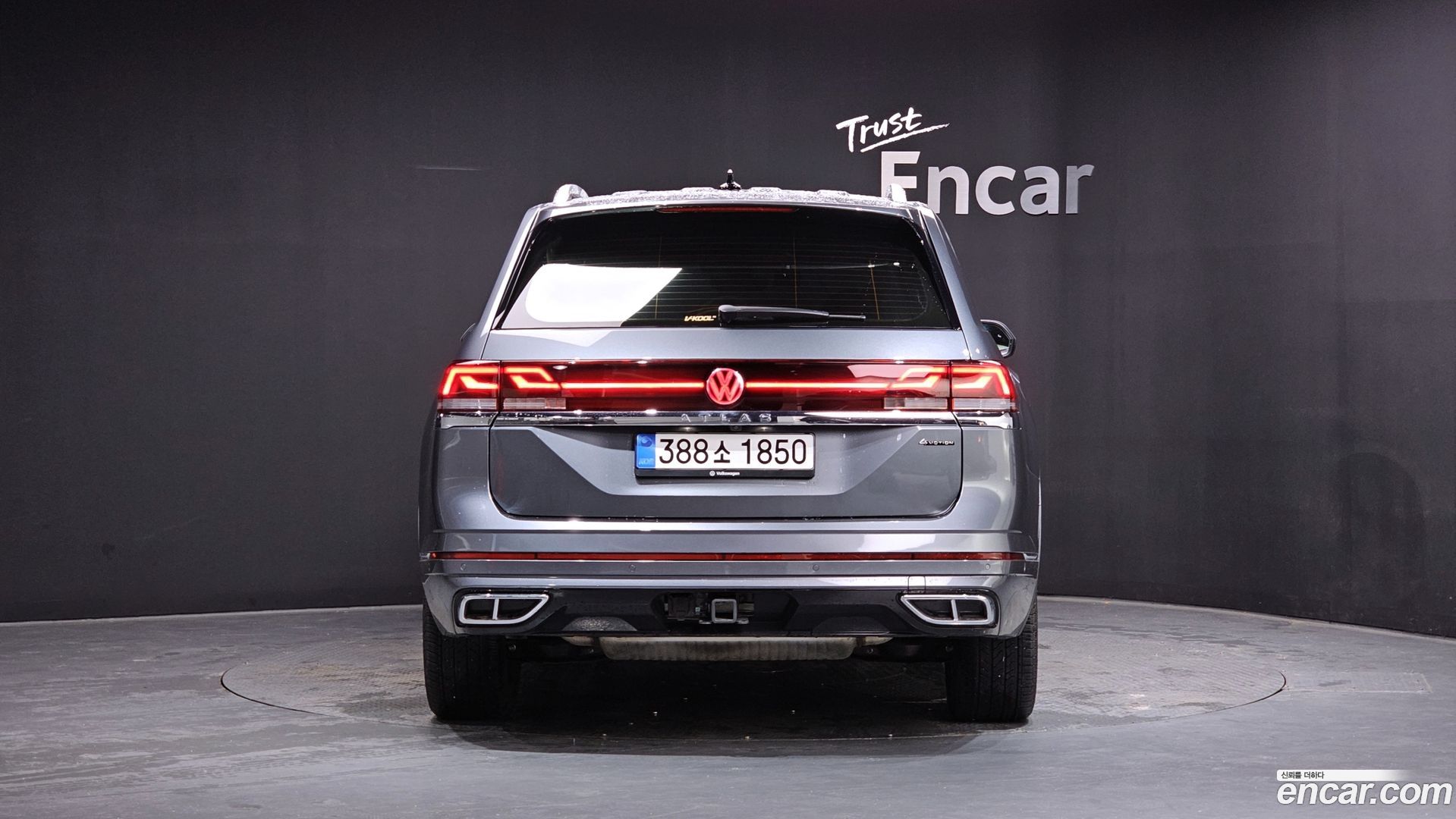 Volkswagen Atlas 2.0 TSI R-LINE 7-Seater