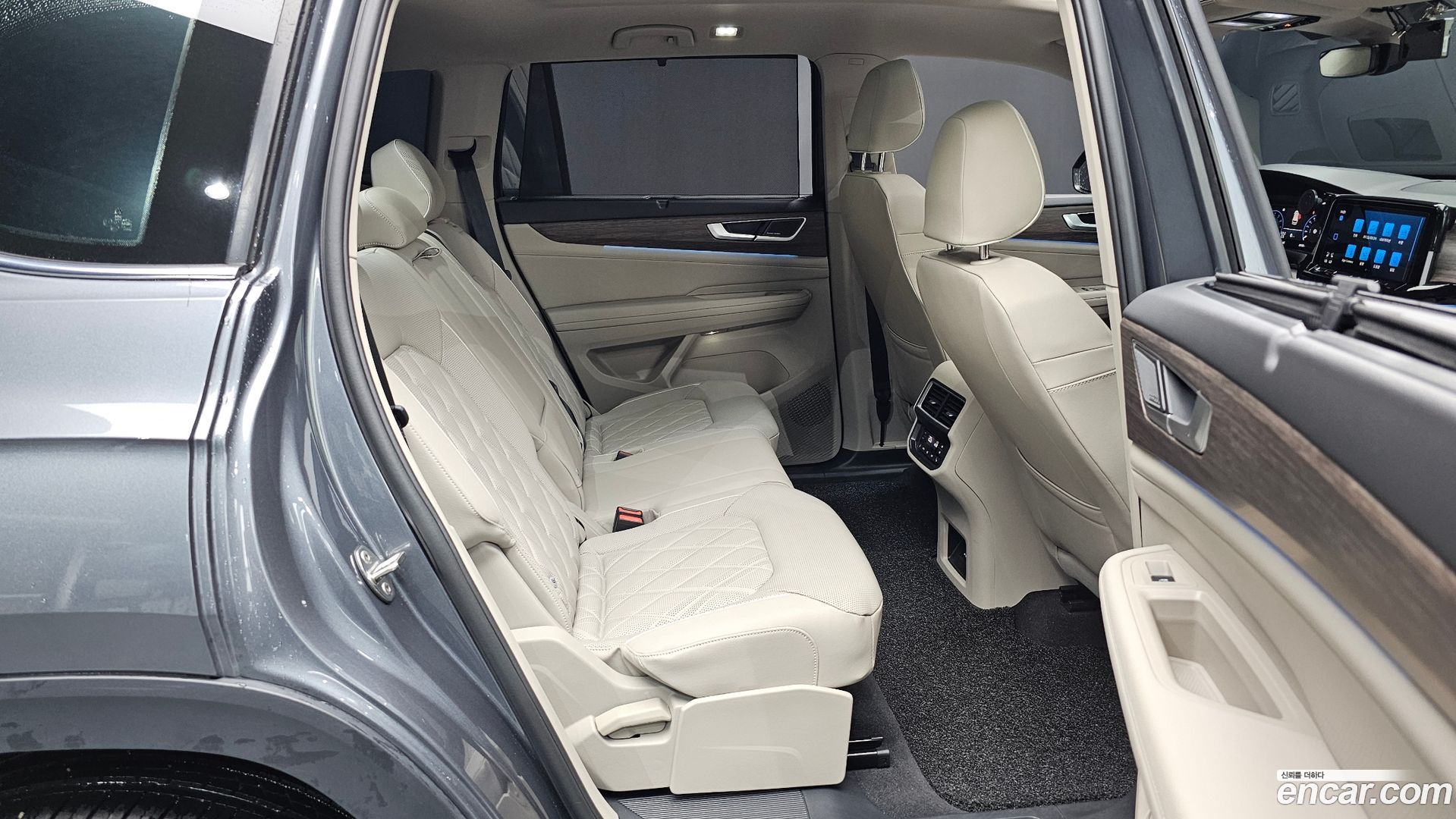 Volkswagen Atlas 2.0 TSI R-LINE 7-Seater