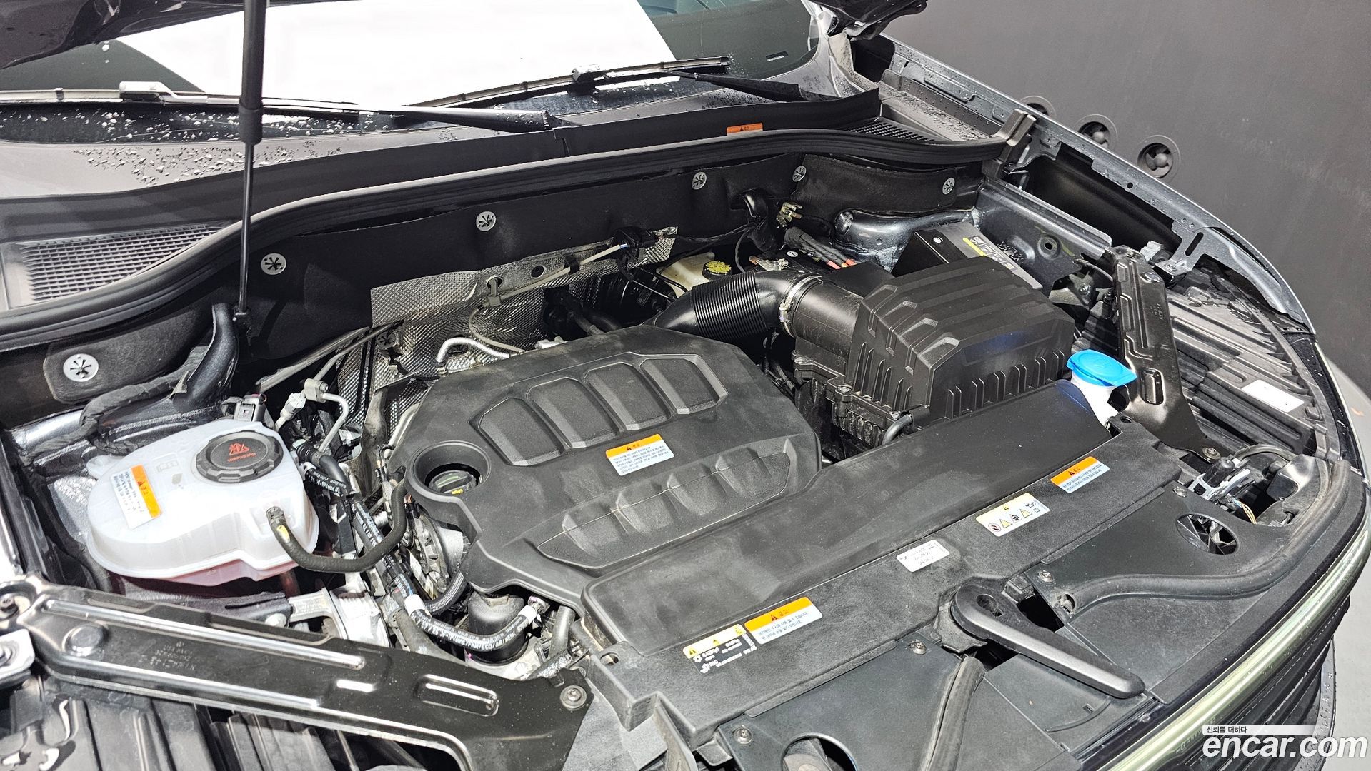 Volkswagen Atlas 2.0 TSI R-LINE 7-Seater