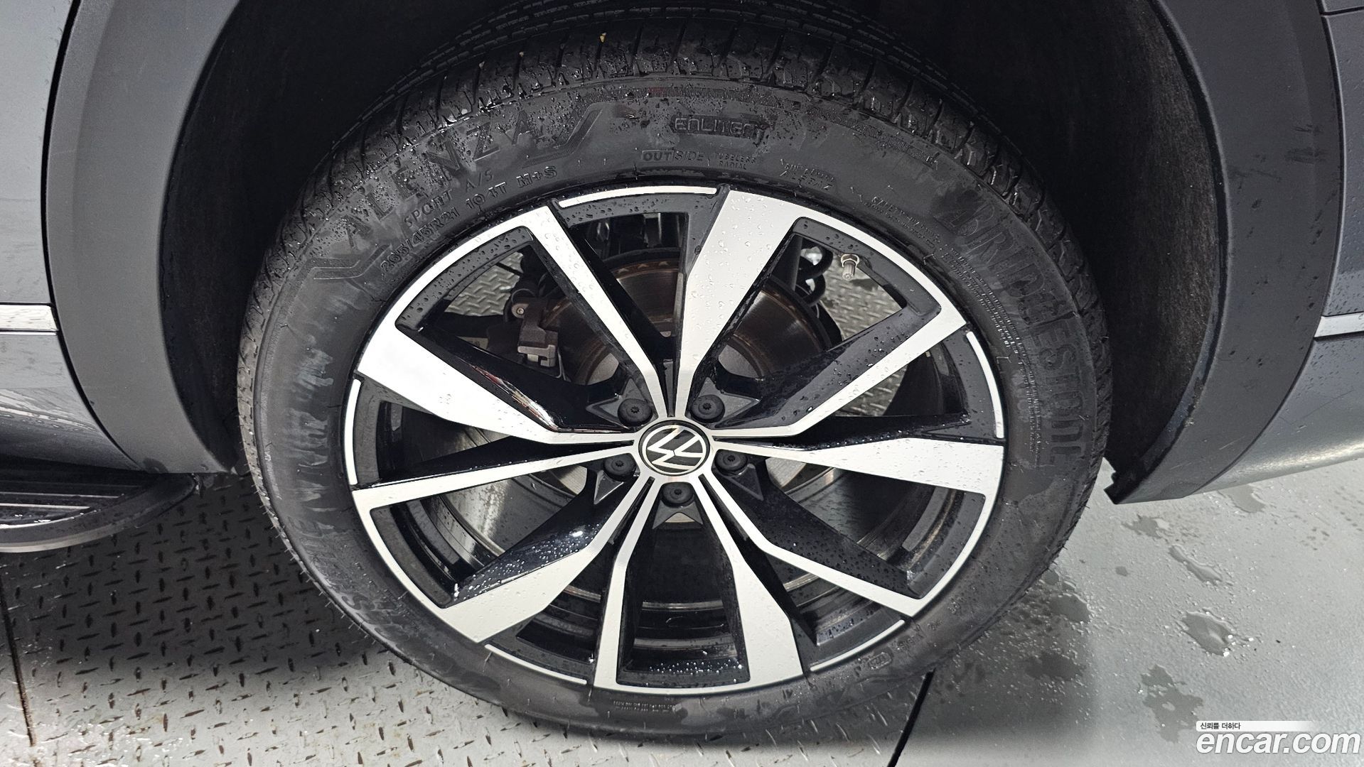Volkswagen Atlas 2.0 TSI R-LINE 7-Seater