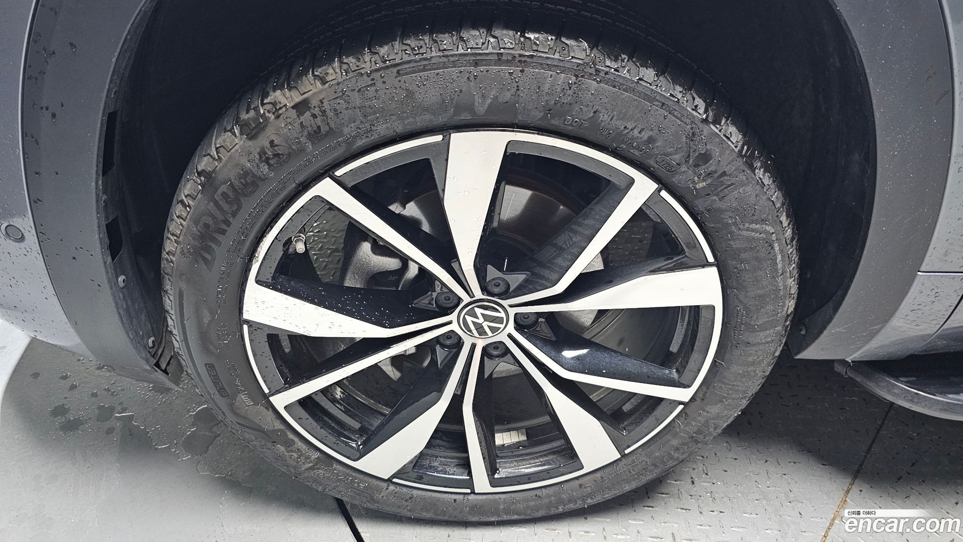 Volkswagen Atlas 2.0 TSI R-LINE 7-Seater