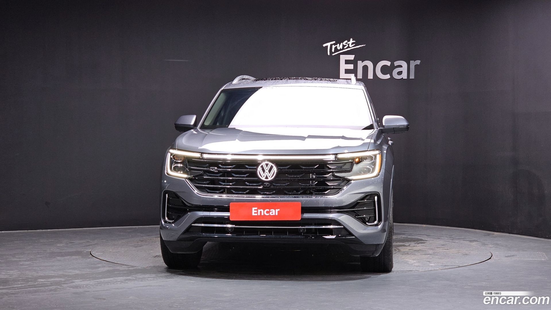 Volkswagen Atlas 2.0 TSI R-LINE 7-Seater