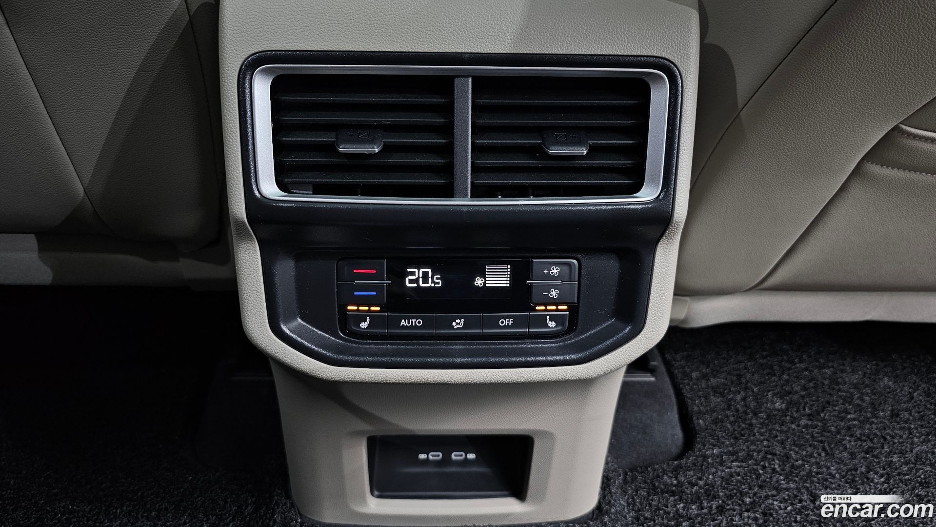 Volkswagen Atlas 2.0 TSI R-LINE 7-Seater